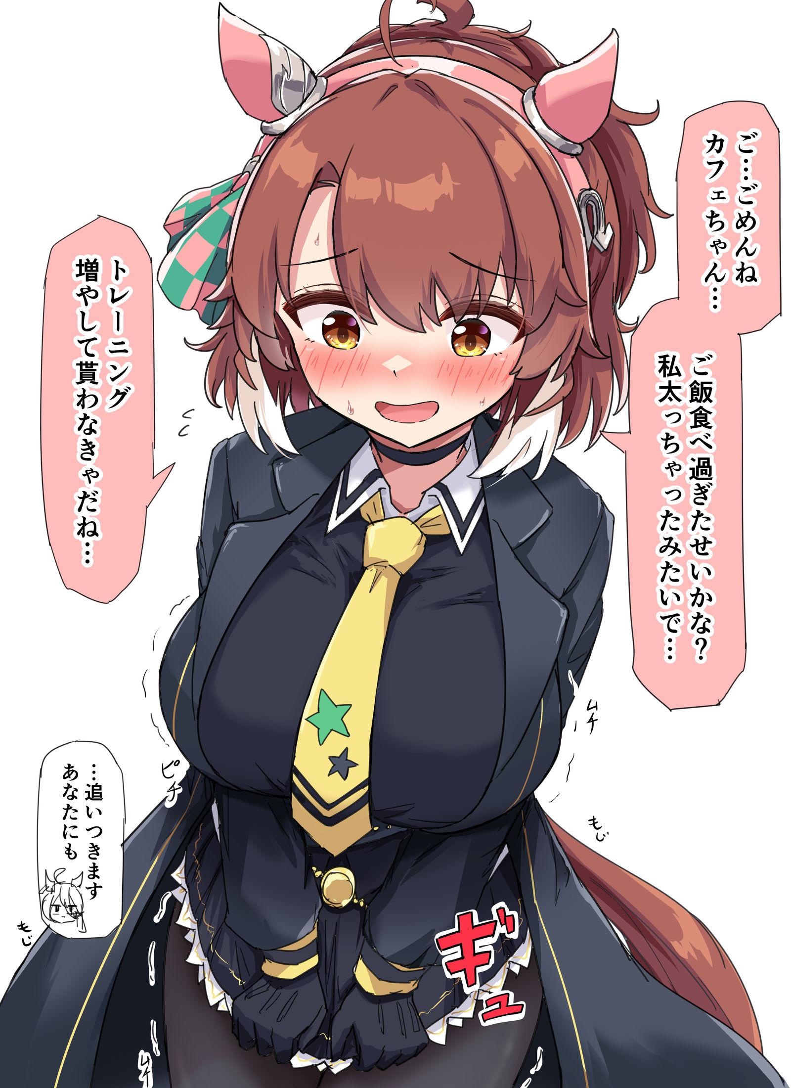 交换纸箱插画图片壁纸 交换纸箱插画图片壁纸