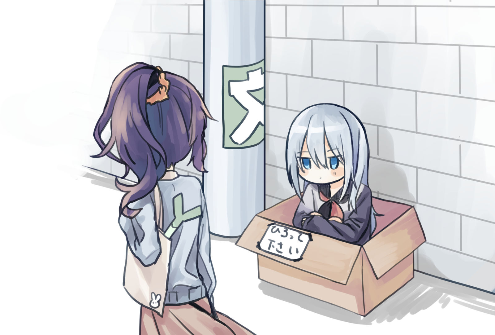 流程总结2插画图片壁纸 流程总结2插画图片壁纸