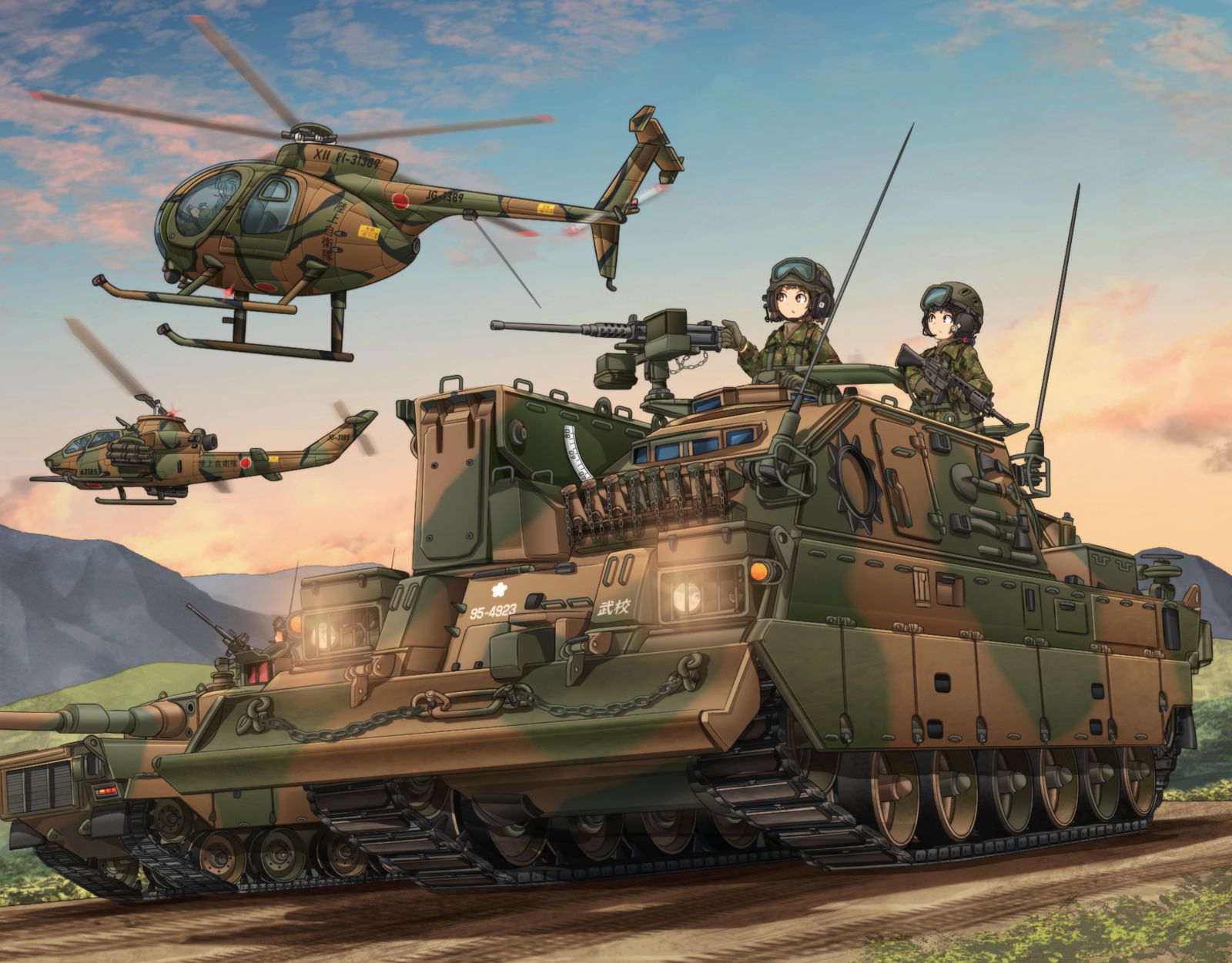 90式戦車回収車插画图片壁纸 90式戦車回収車插画图片壁纸