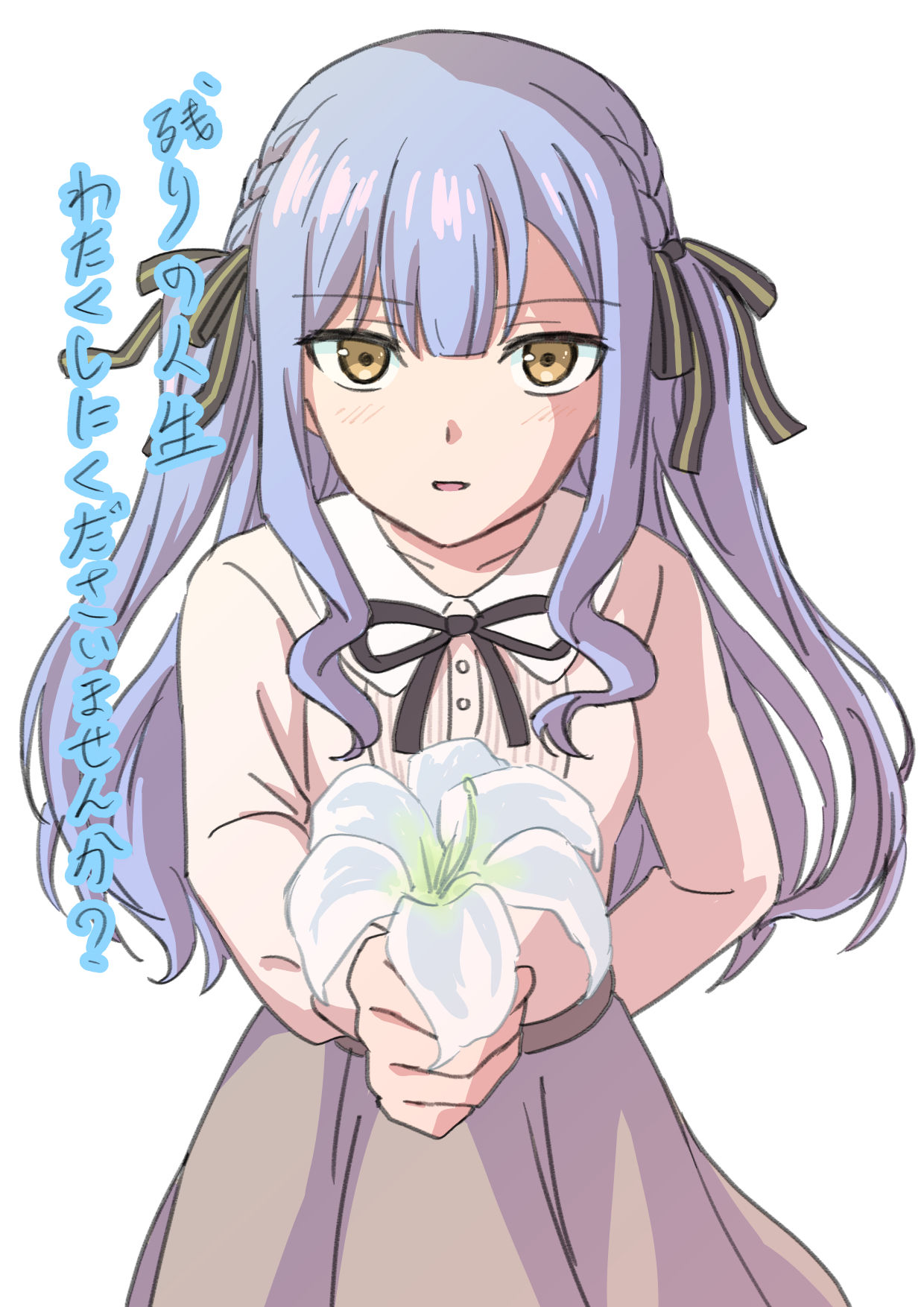 噗噗噗噗?插画图片壁纸 噗噗噗噗?插画图片壁纸