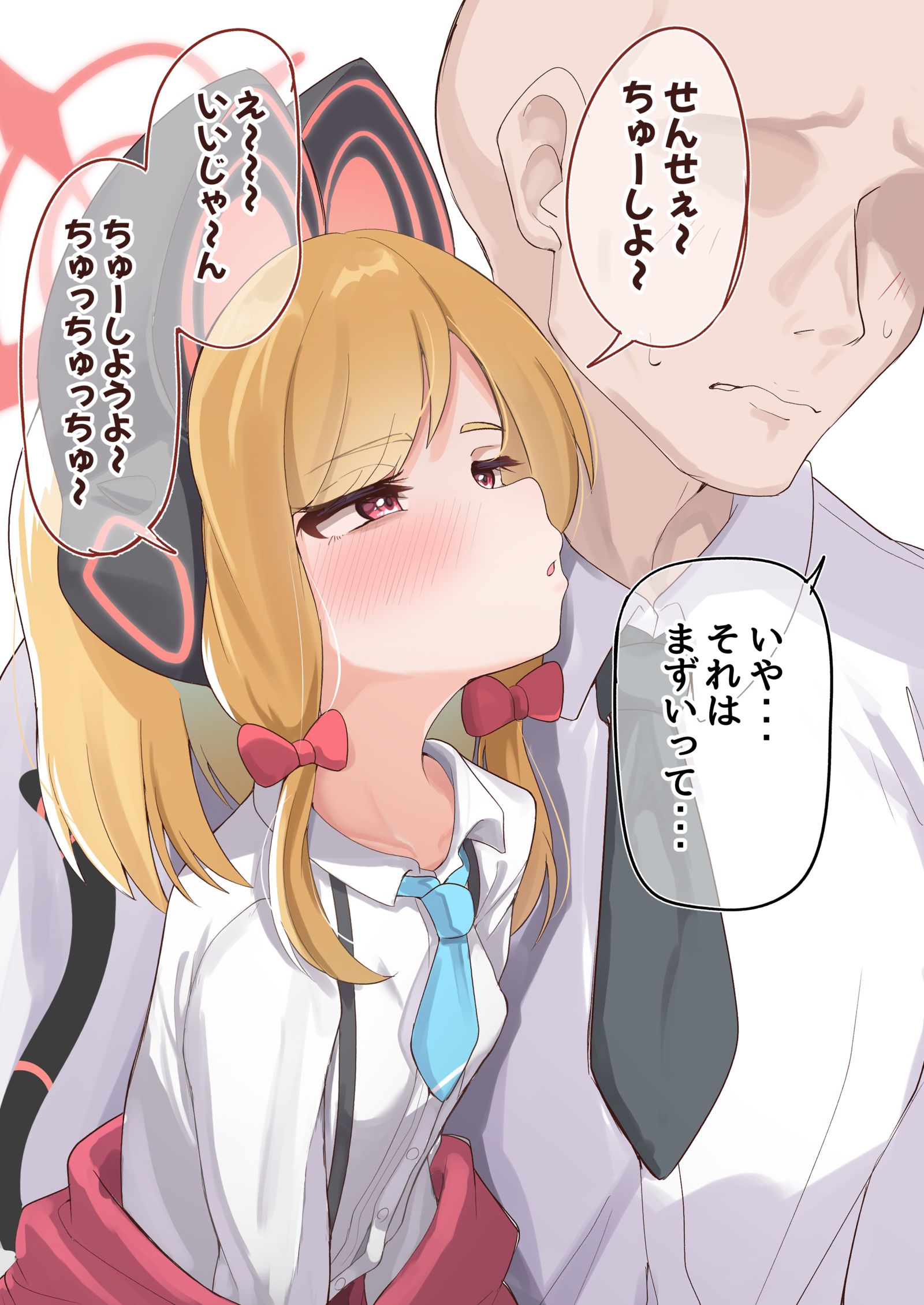 样子很奇怪插画图片壁纸 样子很奇怪插画图片壁纸