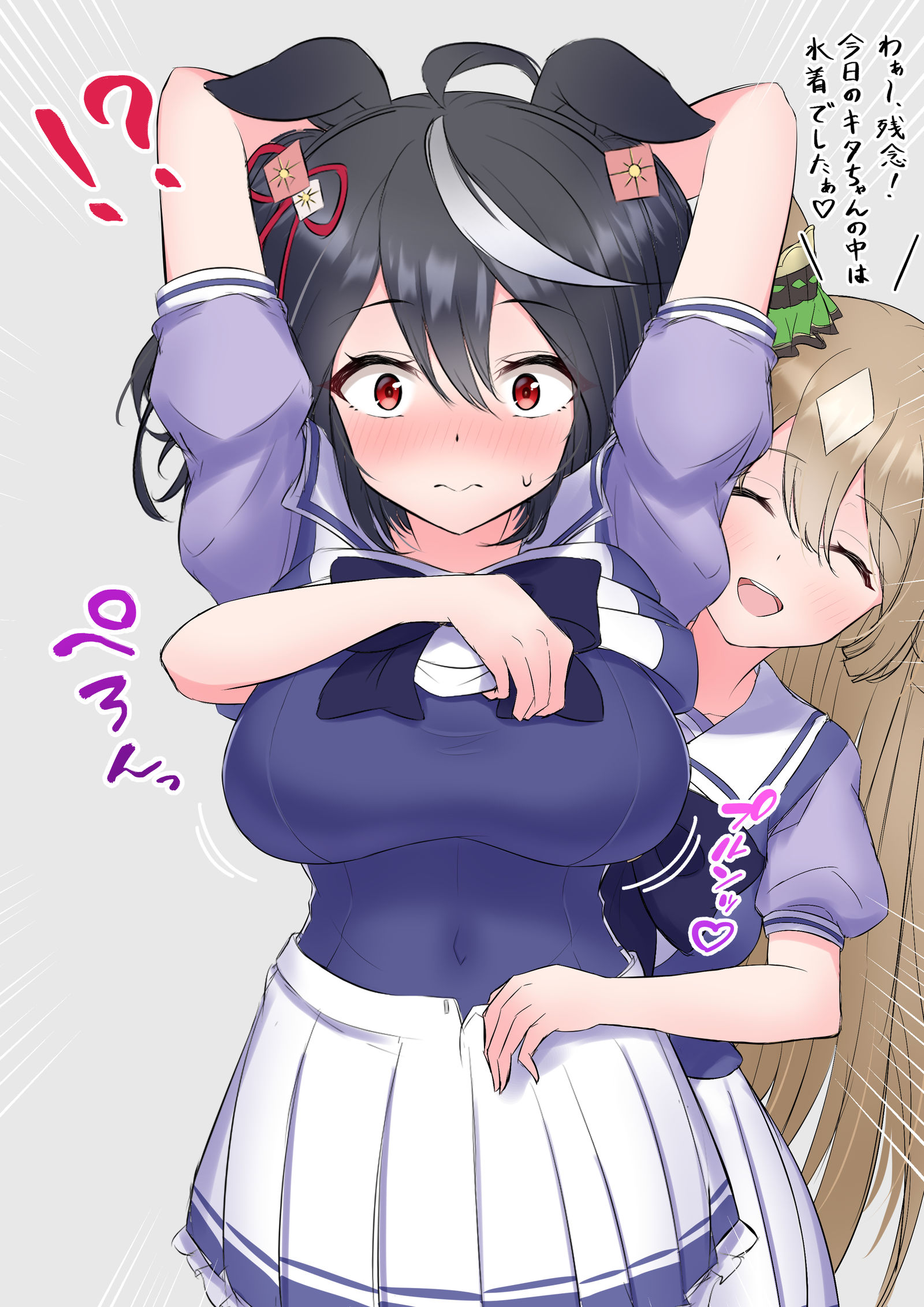 菊苣插画图片壁纸 菊苣插画图片壁纸