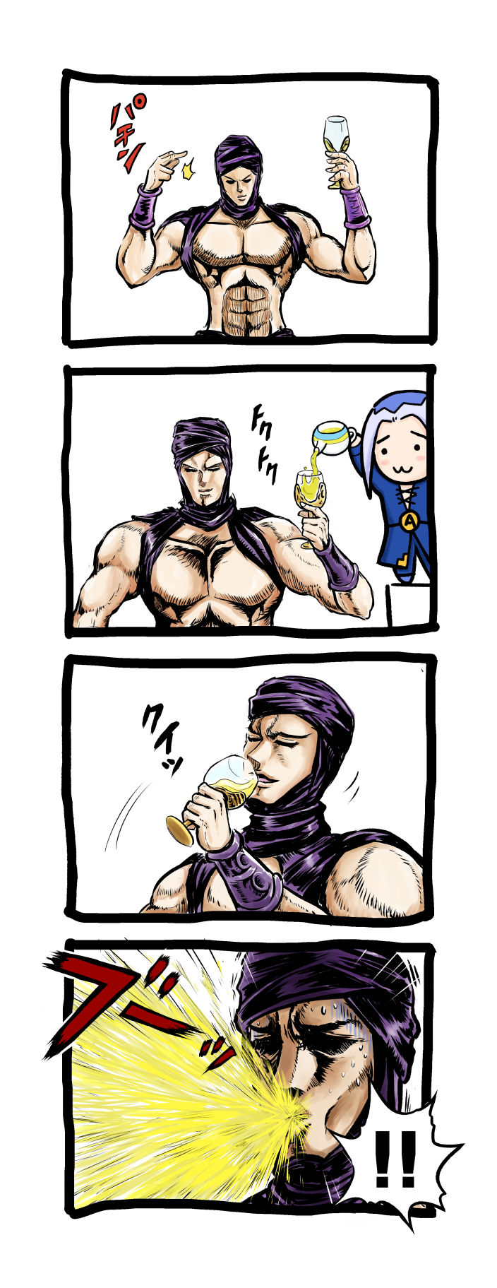 阿巴基奥先生22(带差分)+English ver插画图片壁纸 阿巴基奥先生22(带差分)+English ver插画图片壁纸