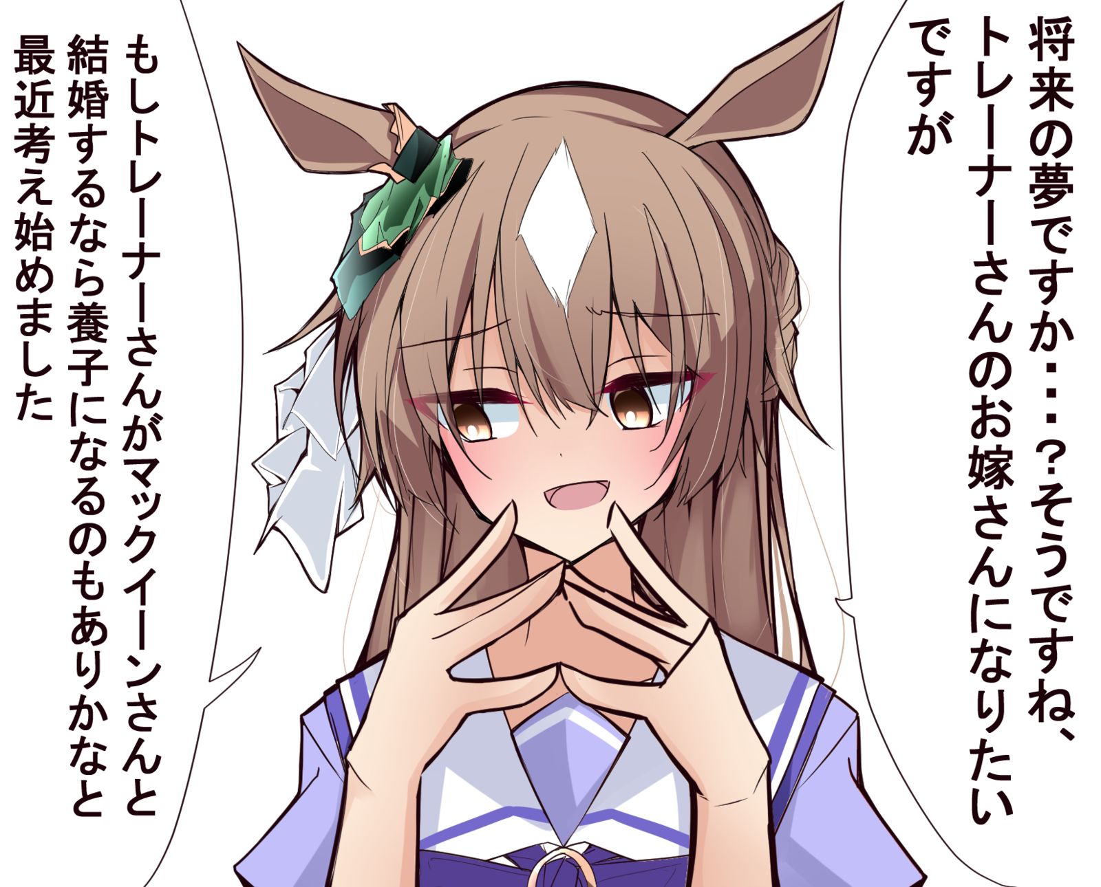 讲述未来的萨特诺钻石插画图片壁纸 讲述未来的萨特诺钻石插画图片壁纸