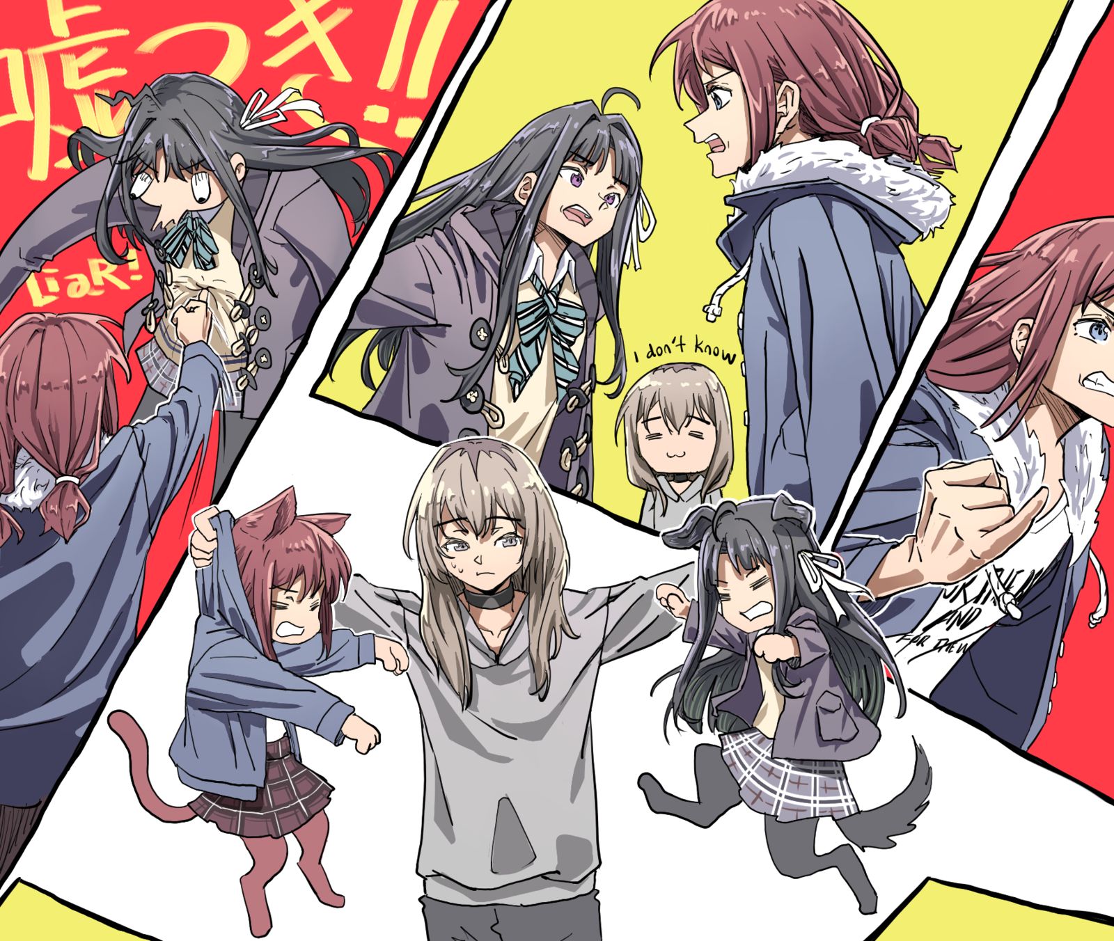 仁菜小指Nina's pinky插画图片壁纸 仁菜小指Nina's pinky插画图片壁纸