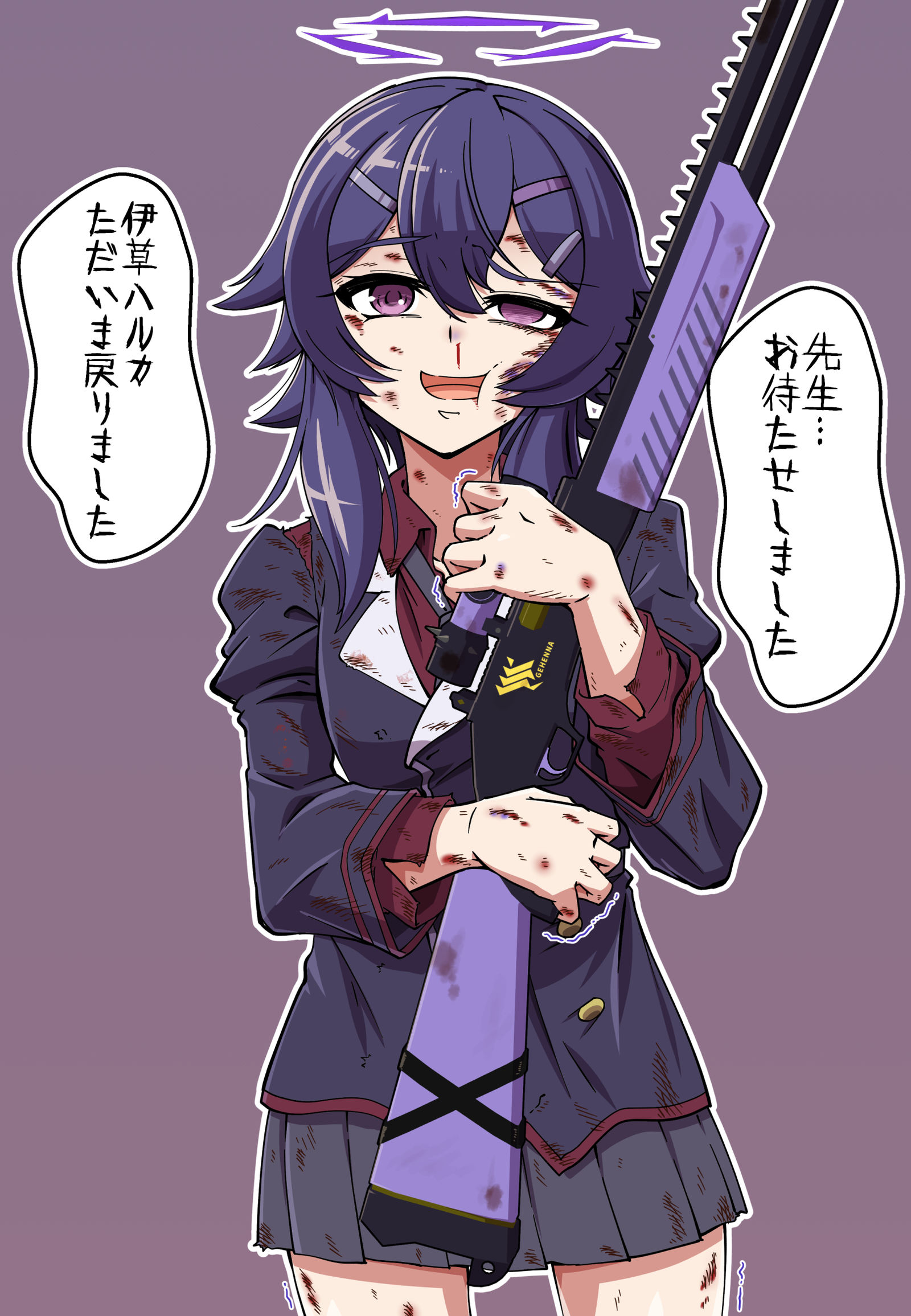 伊草哈尔卡太努力了插画图片壁纸 伊草哈尔卡太努力了插画图片壁纸