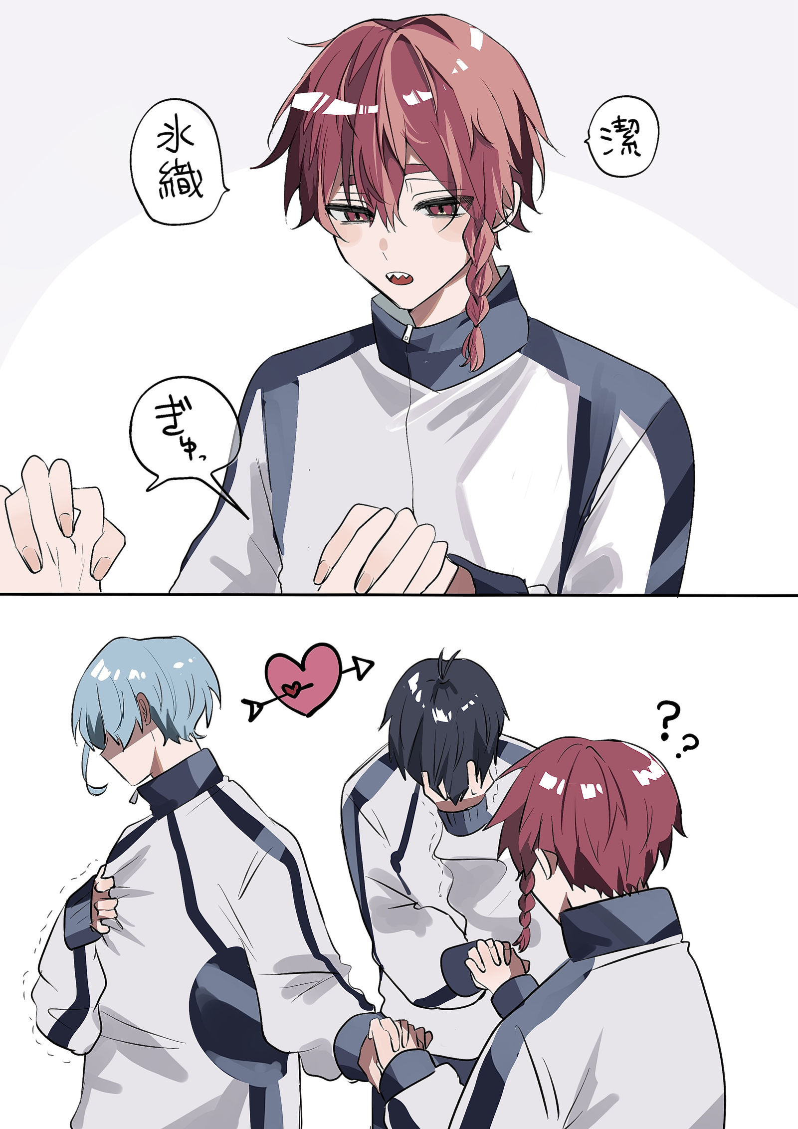 no title插画图片壁纸 no title插画图片壁纸