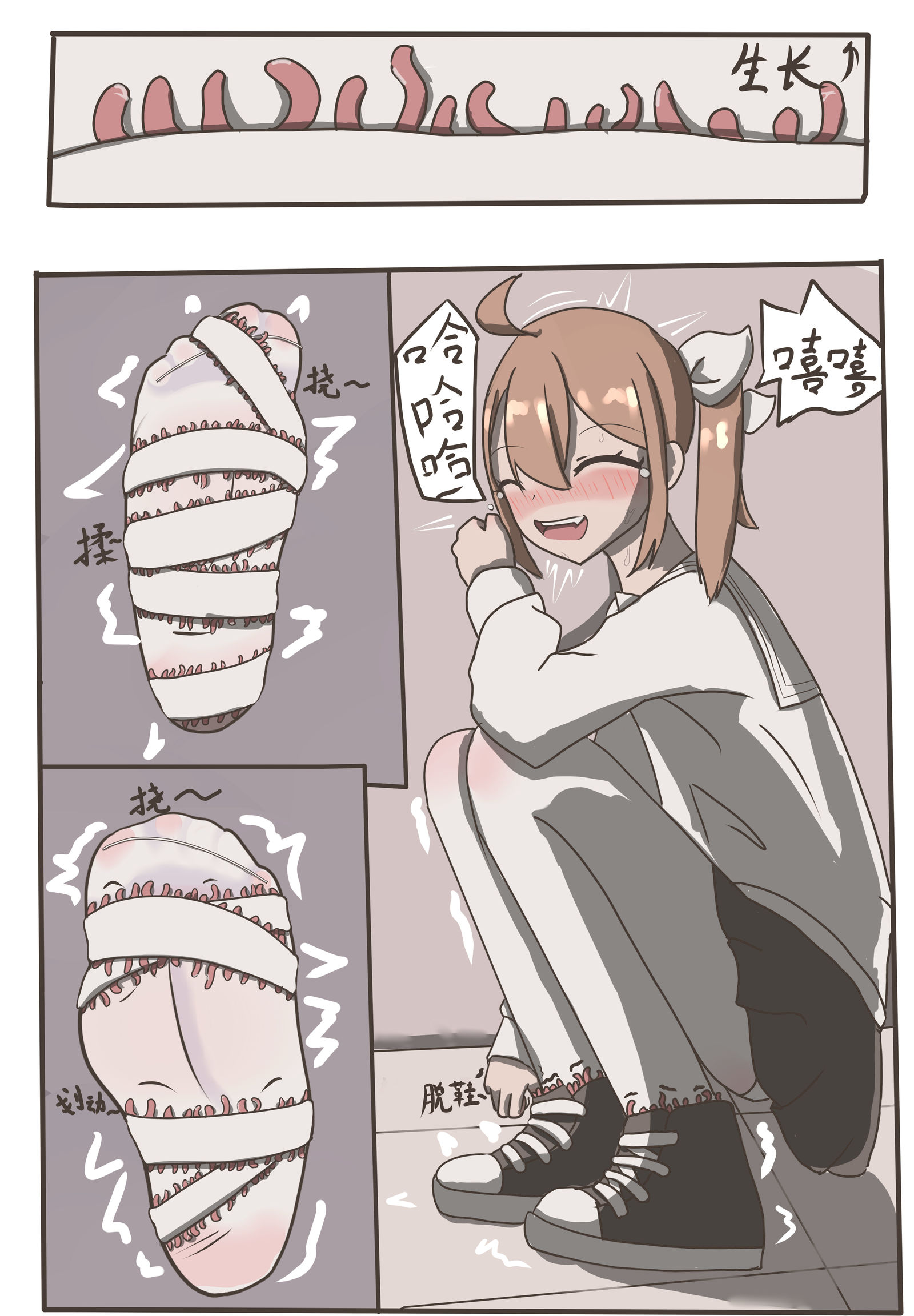用来治疗的绷带插画图片壁纸 用来治疗的绷带插画图片壁纸