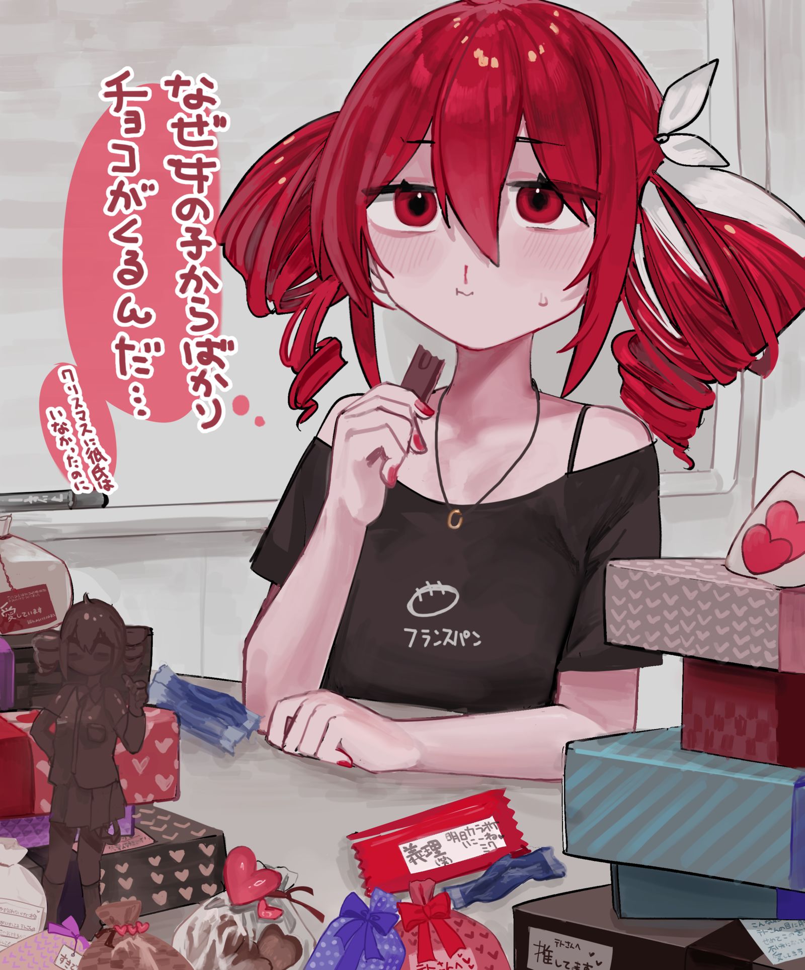 モテるテトさんのバレンタイン插画图片壁纸 モテるテトさんのバレンタイン插画图片壁纸