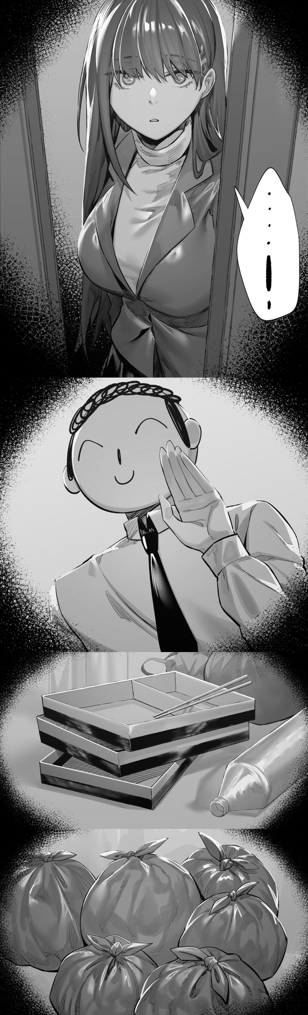 調月リオ插画图片壁纸 調月リオ插画图片壁纸