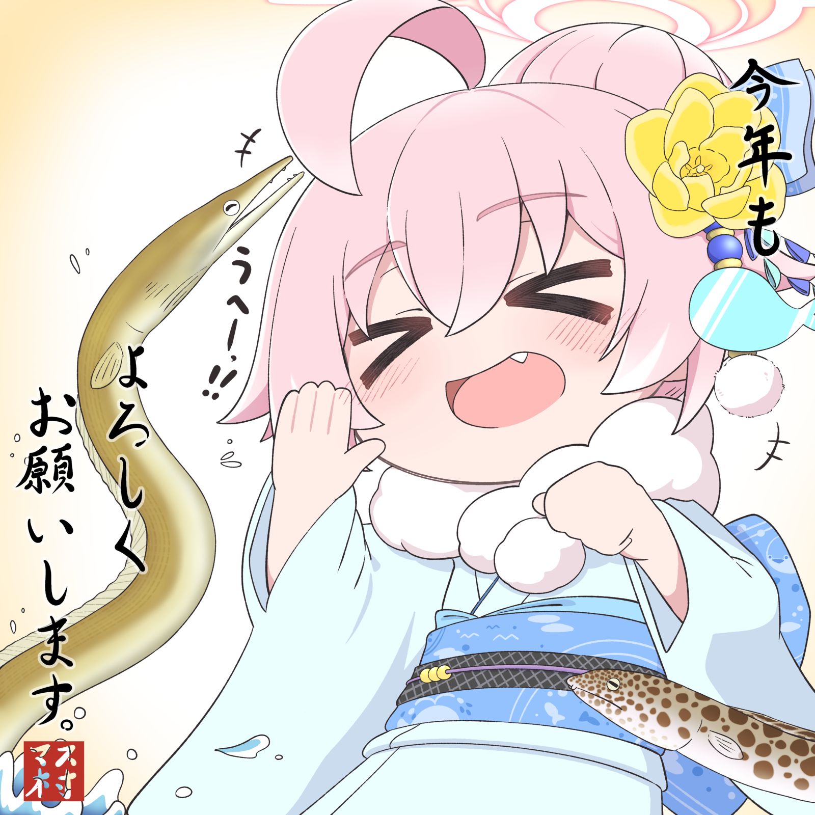 明けまして插画图片壁纸 明けまして插画图片壁纸