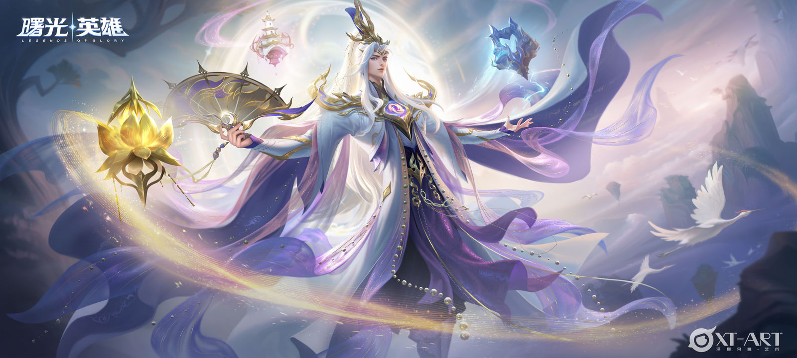 《曙光英雄》插画图片壁纸 《曙光英雄》插画图片壁纸