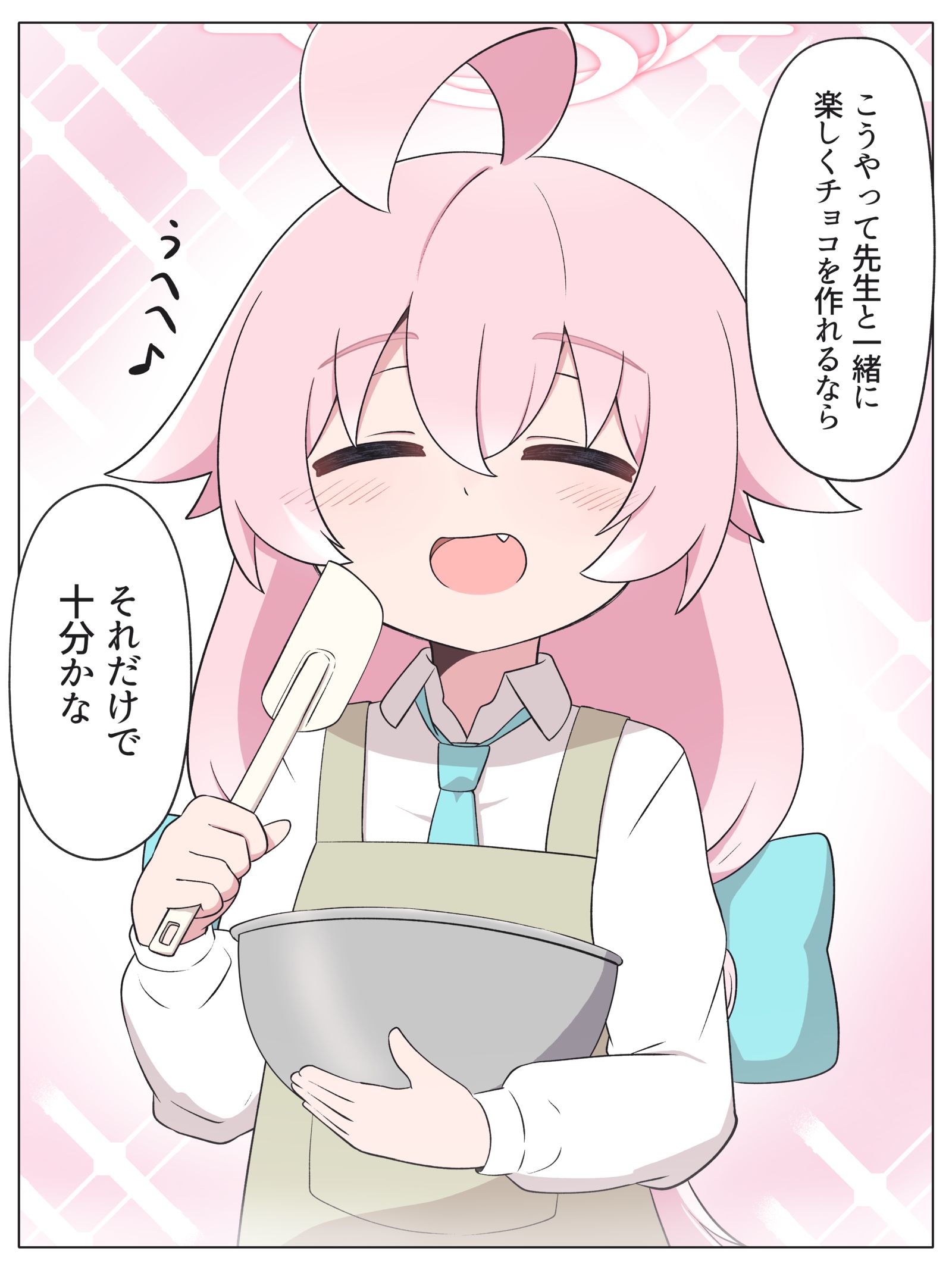 チョコ作りおじさん插画图片壁纸 チョコ作りおじさん插画图片壁纸