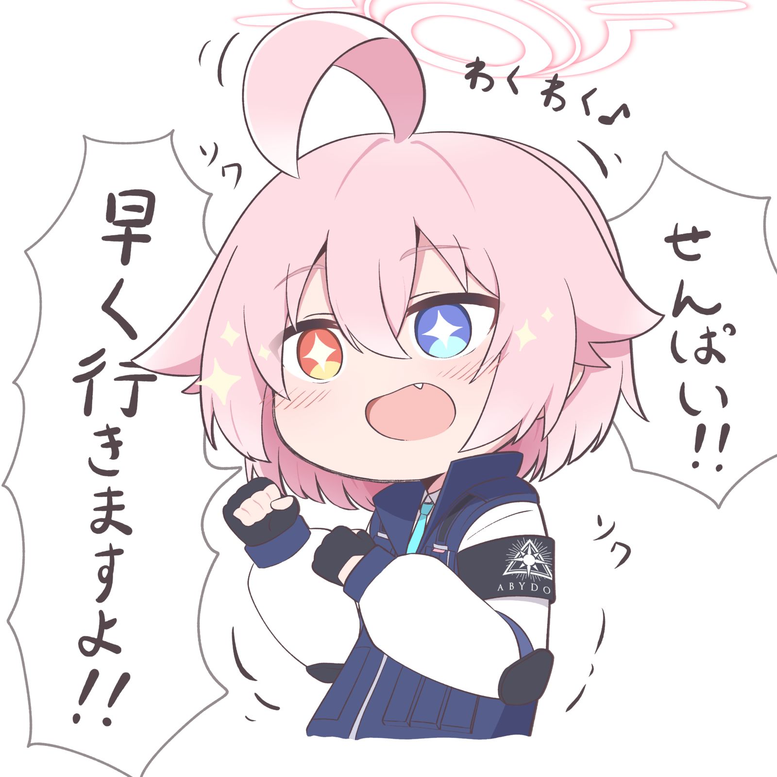 デフォルメの詰め合わせ插画图片壁纸 デフォルメの詰め合わせ插画图片壁纸