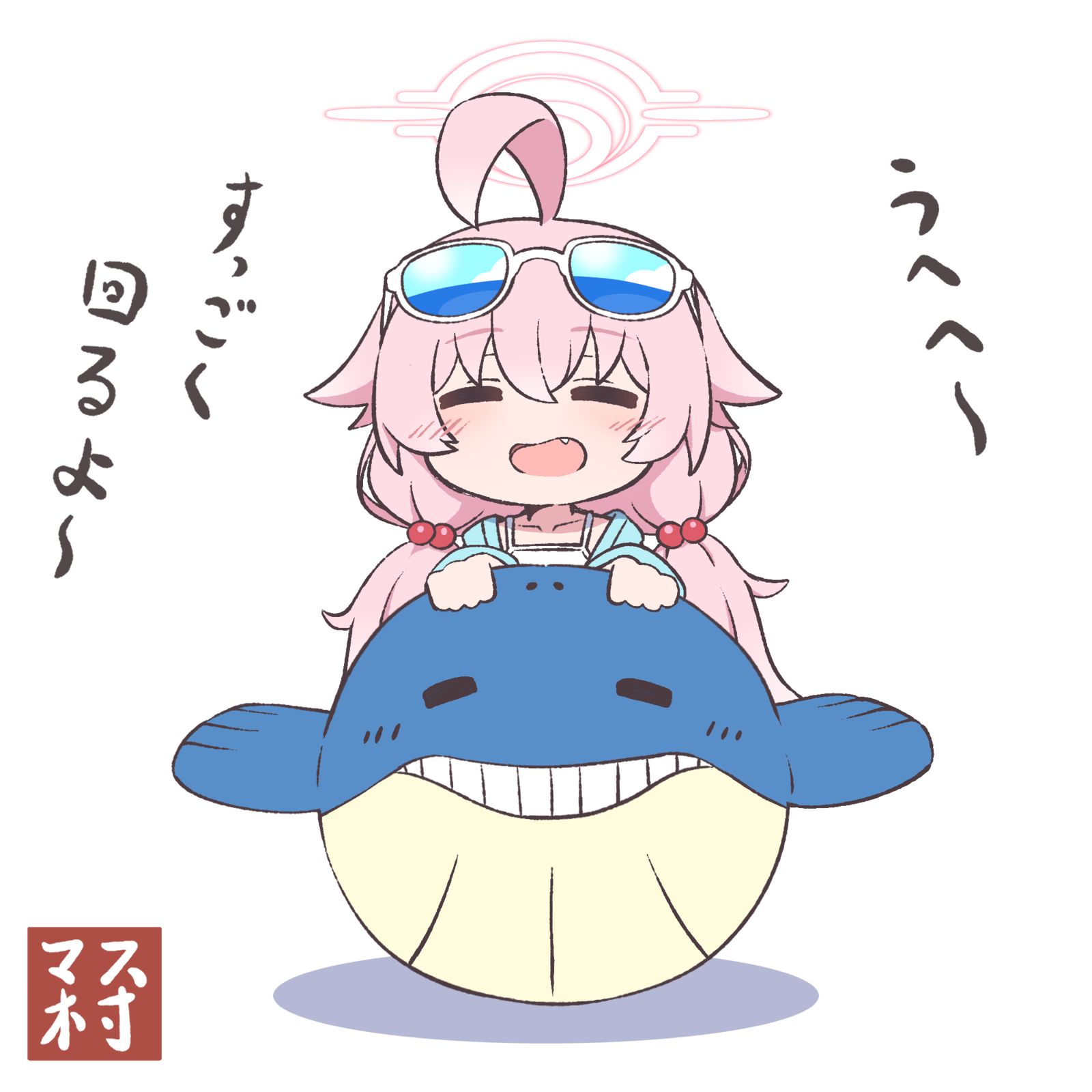 くるくるホエルコおじさん插画图片壁纸 くるくるホエルコおじさん插画图片壁纸