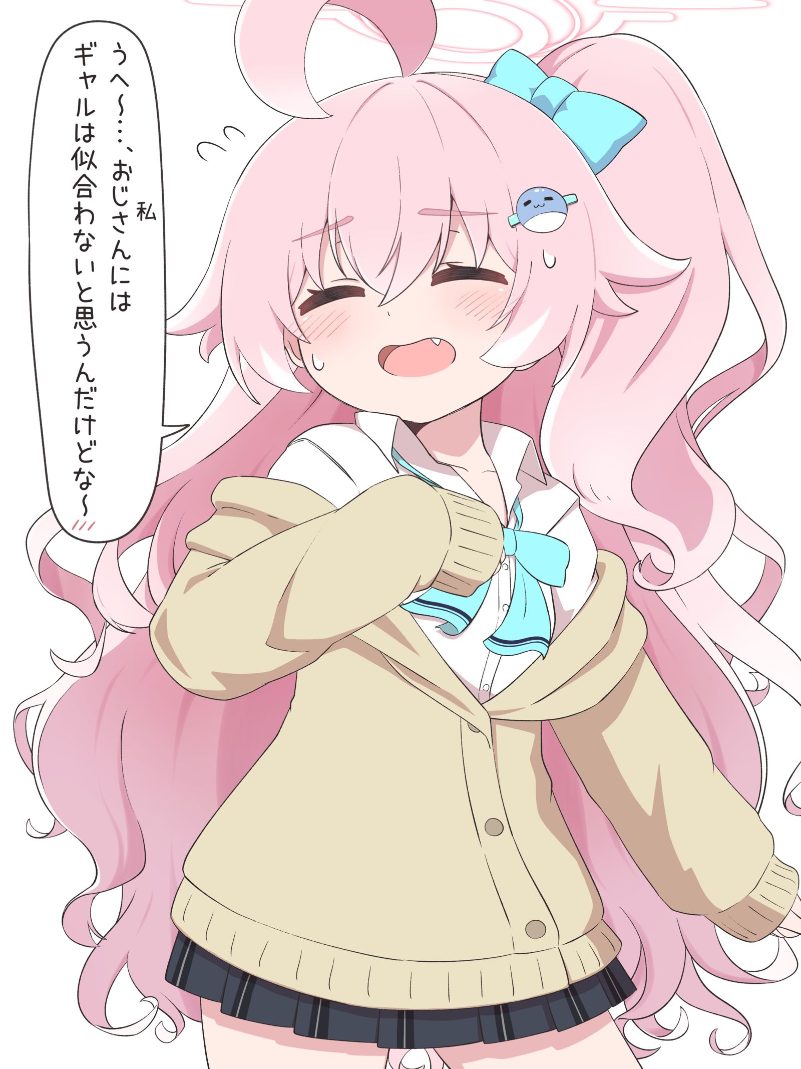 お魚に詳しそうなギャルホシノおじさん插画图片壁纸 お魚に詳しそうなギャルホシノおじさん插画图片壁纸