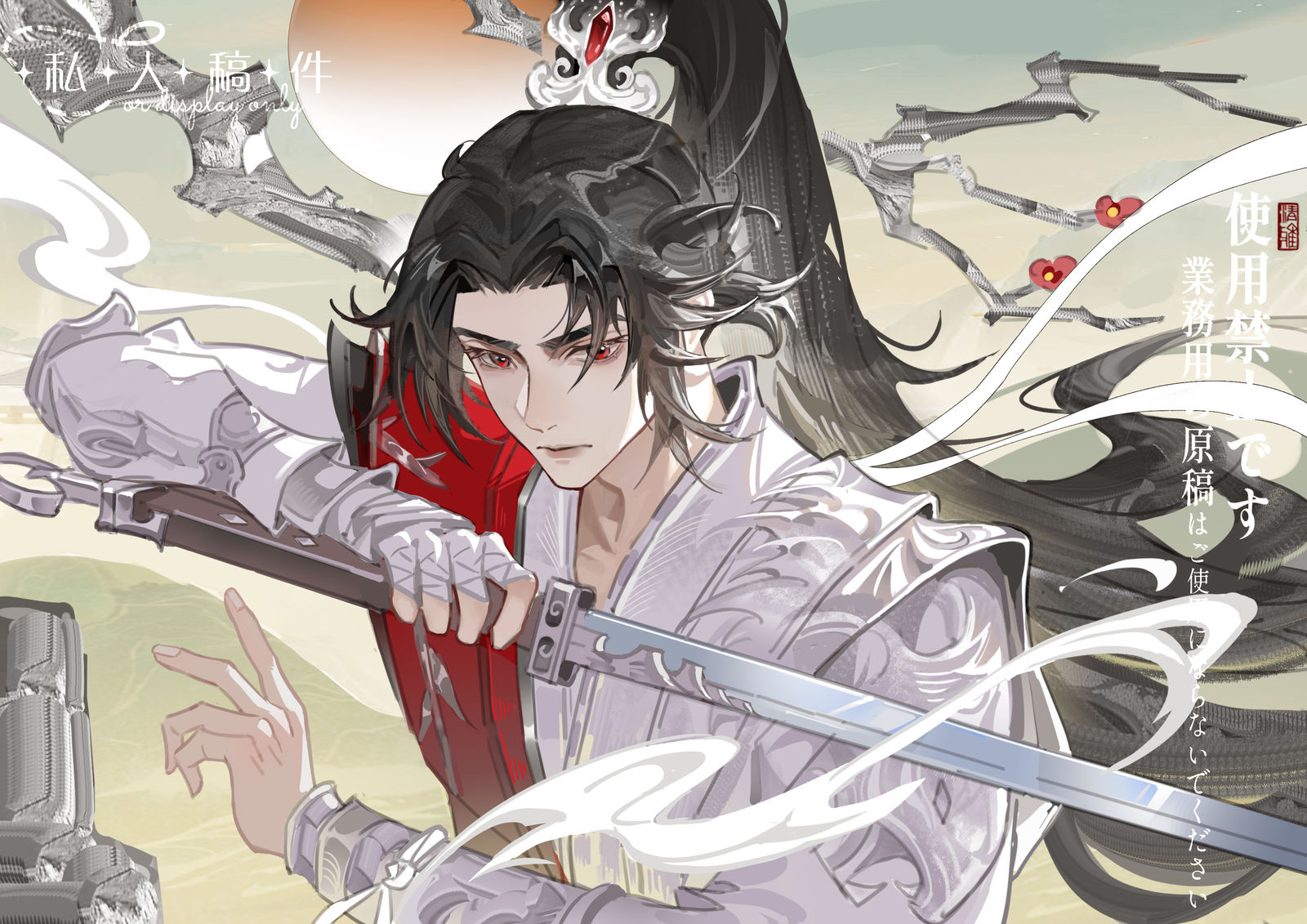 陆知也插画图片壁纸 陆知也插画图片壁纸