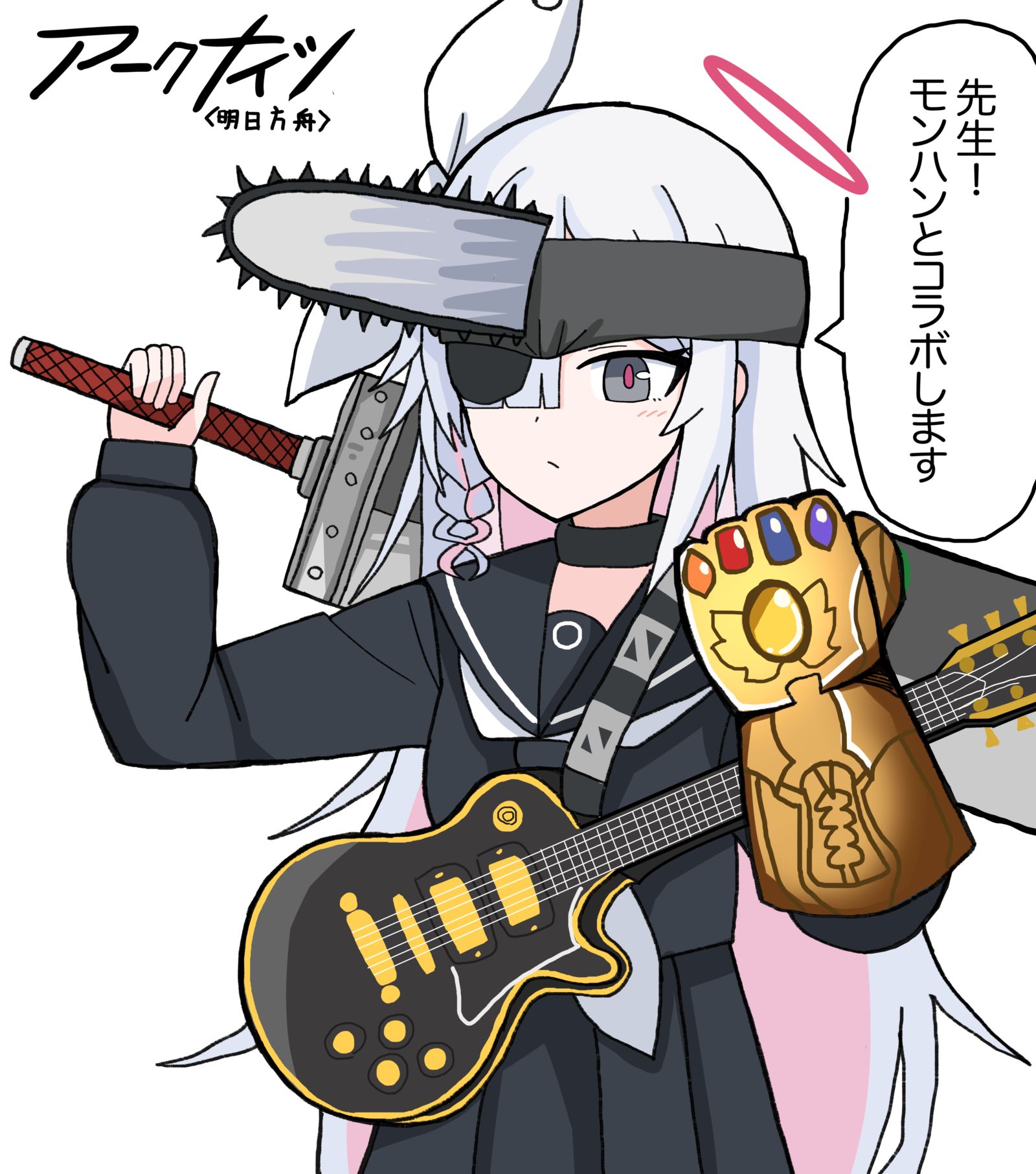 アロナ「先生!サンリオとコラボイベントしますよ!」插画图片壁纸 アロナ「先生!サンリオとコラボイベントしますよ!」插画图片壁纸