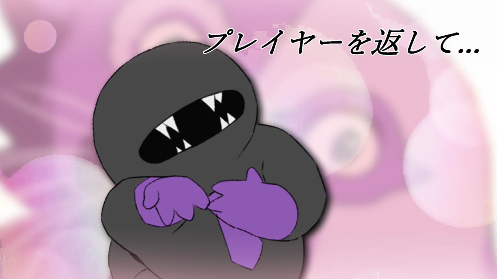 なんだその喋り方!?【GoB】插画图片壁纸 なんだその喋り方!?【GoB】插画图片壁纸