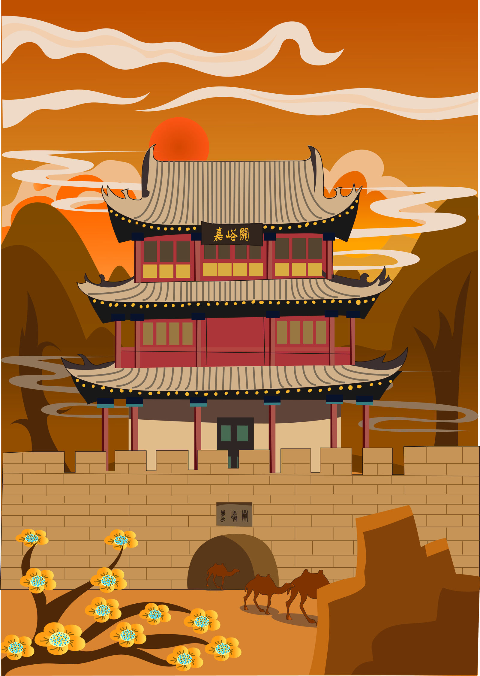 丝绸之路插画图片壁纸 丝绸之路插画图片壁纸