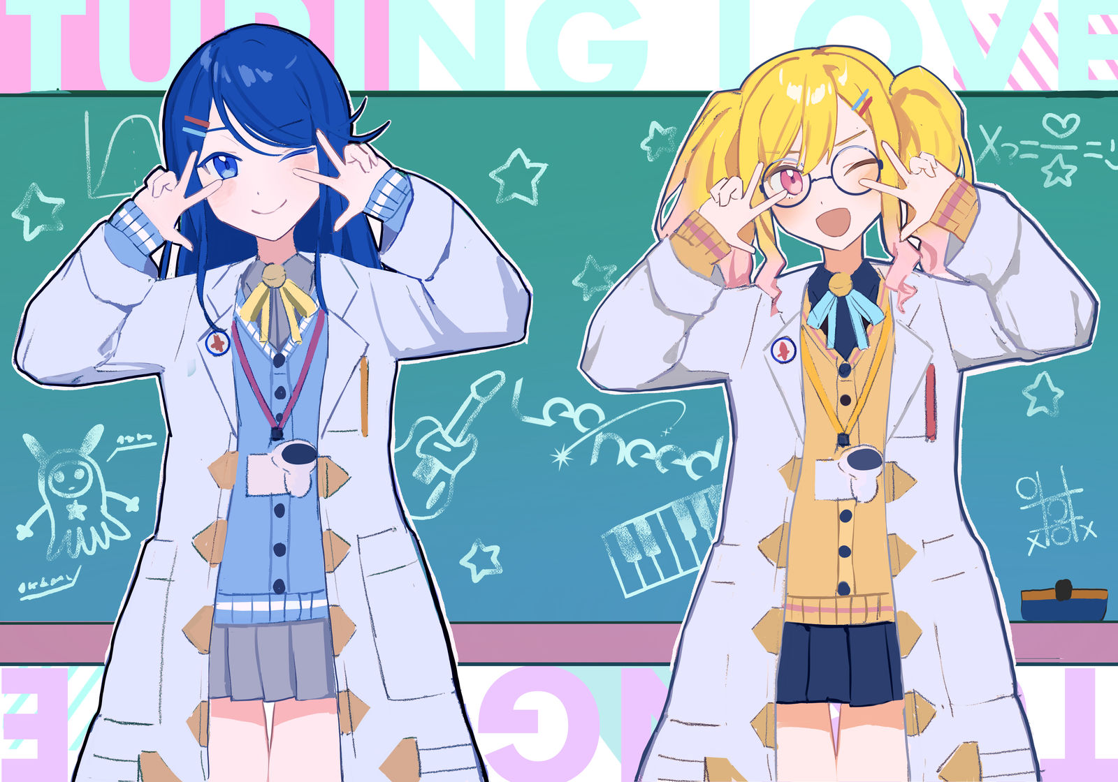 一歌咲希チューリングラブ 一歌咲希チューリングラブ