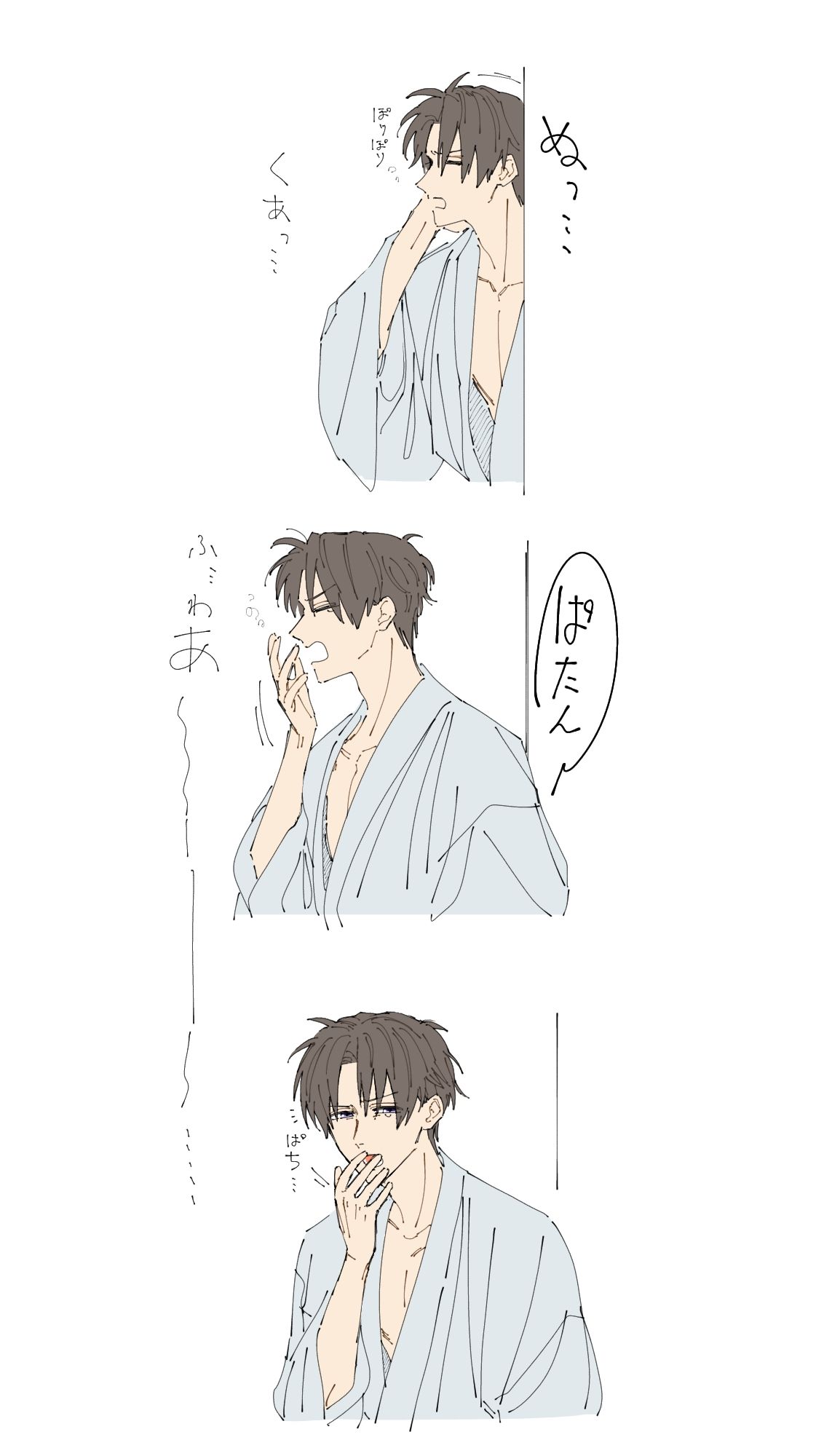 とうらぶログ その2插画图片壁纸 とうらぶログ その2插画图片壁纸