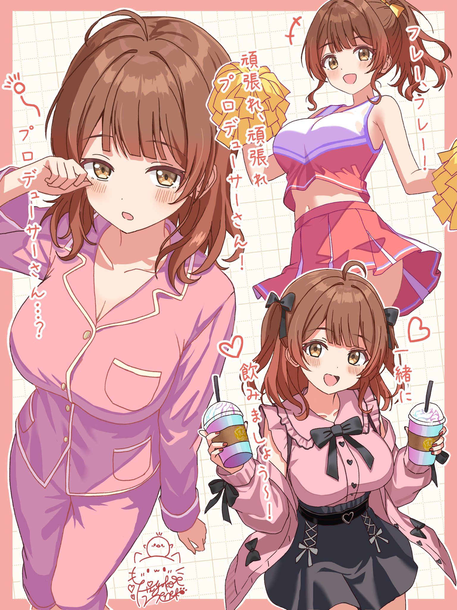 髪型チェンジ佑芽ちゃん✨插画图片壁纸 髪型チェンジ佑芽ちゃん✨插画图片壁纸