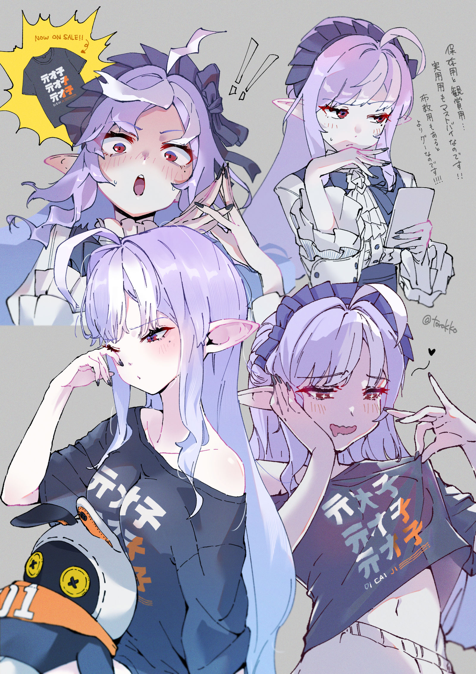リンちゃんと同じTシャツをゲットしたビビアン插画图片壁纸 リンちゃんと同じTシャツをゲットしたビビアン插画图片壁纸