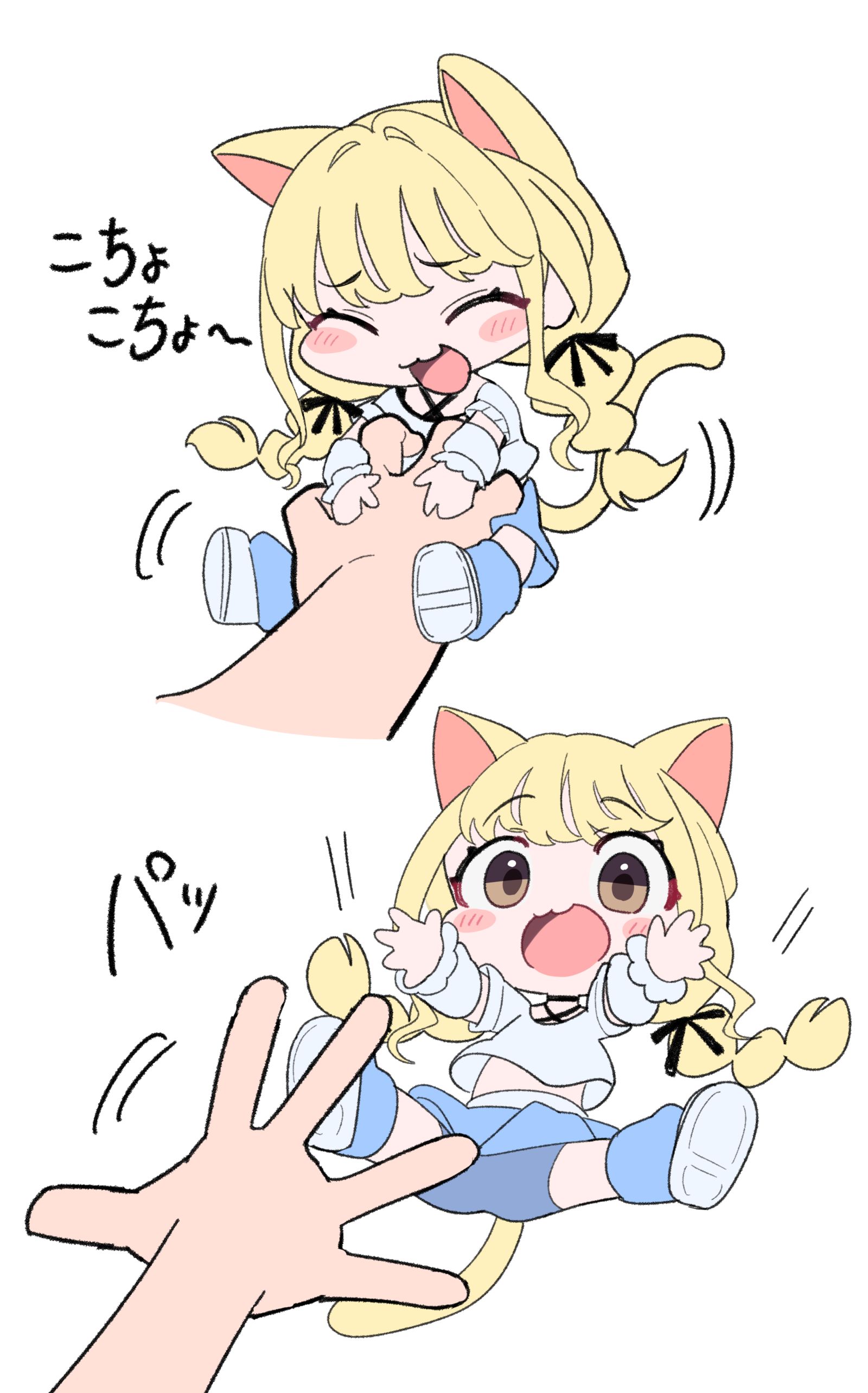ことねまとめ插画图片壁纸 ことねまとめ插画图片壁纸