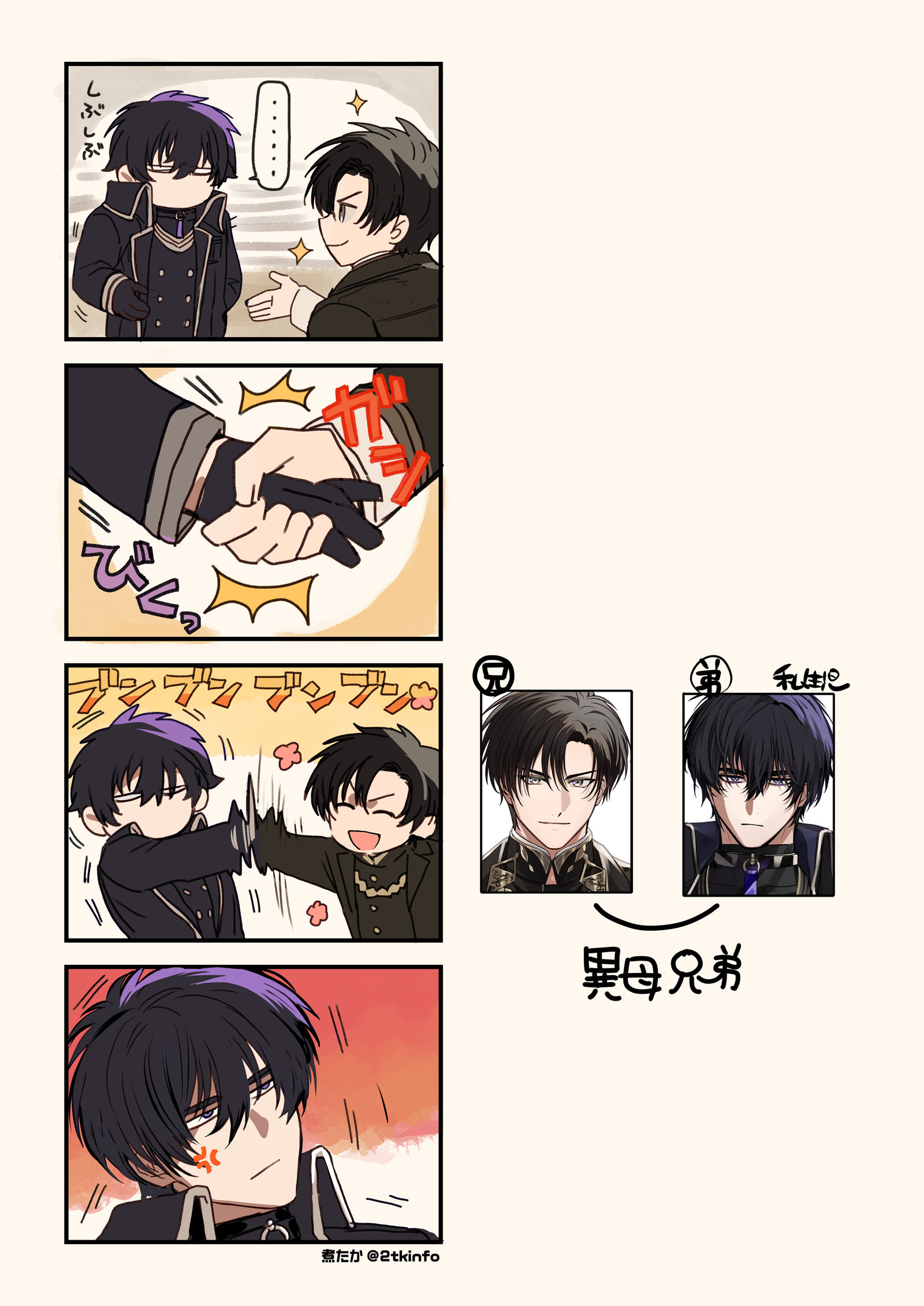 祝祭の輪舞01插画图片壁纸 祝祭の輪舞01插画图片壁纸