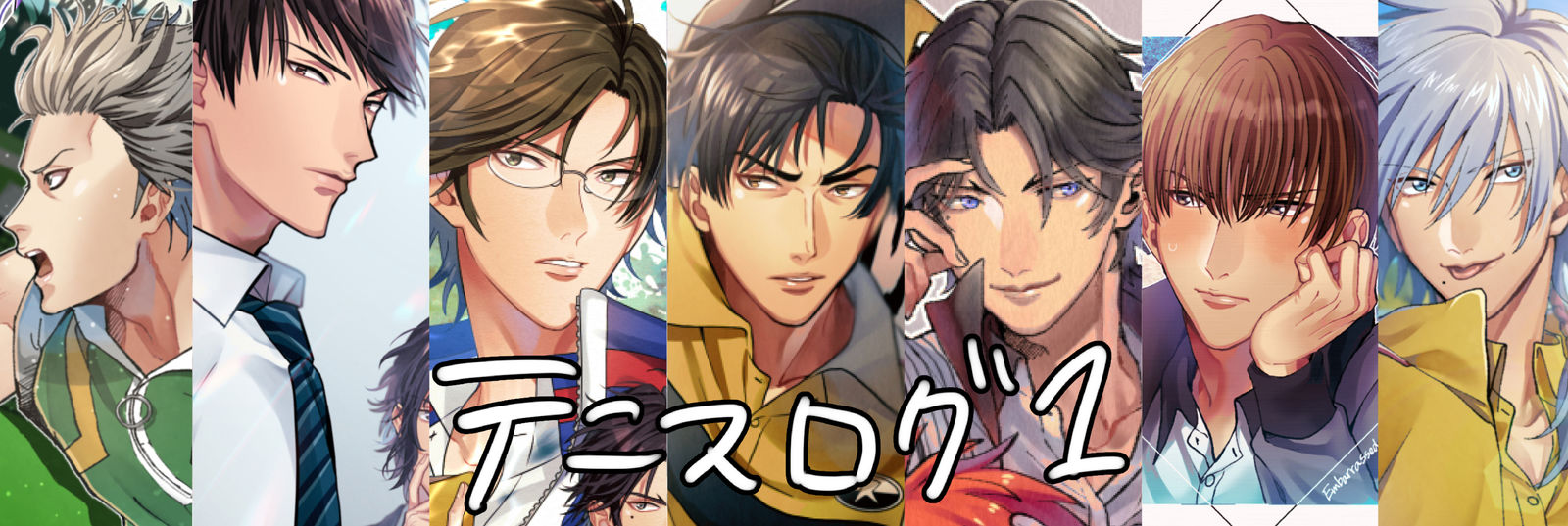 テニヌログ插画图片壁纸 テニヌログ插画图片壁纸