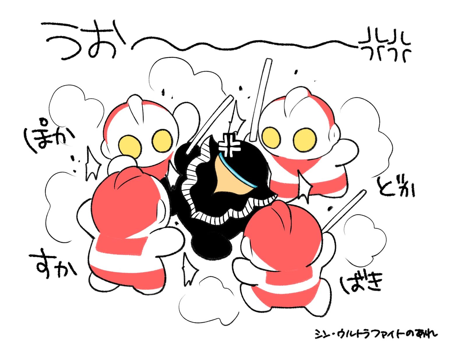 シンウルまとめ②插画图片壁纸 シンウルまとめ②插画图片壁纸