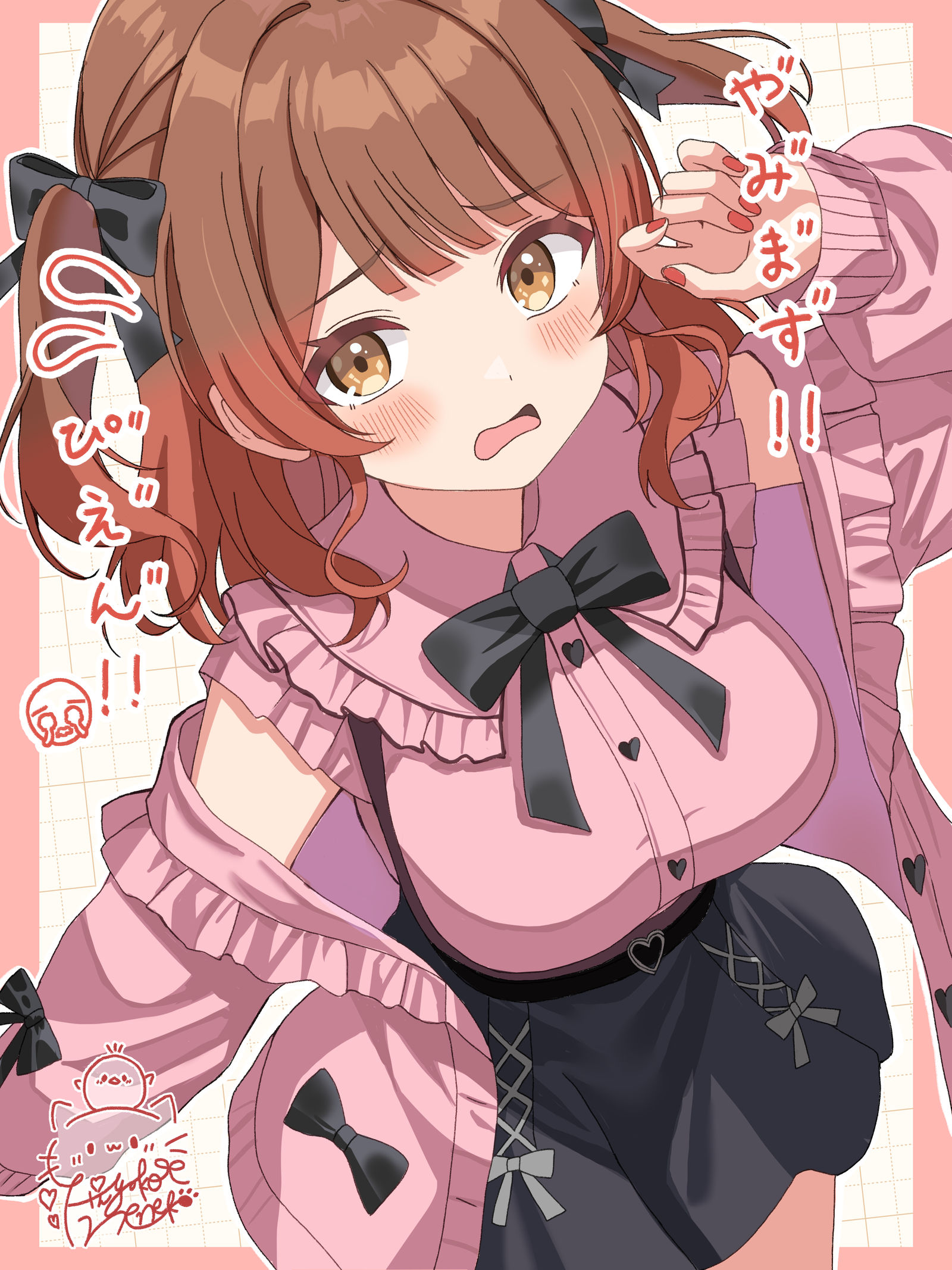 地雷系佑芽ちゃん 插画图片壁纸 地雷系佑芽ちゃん 插画图片壁纸