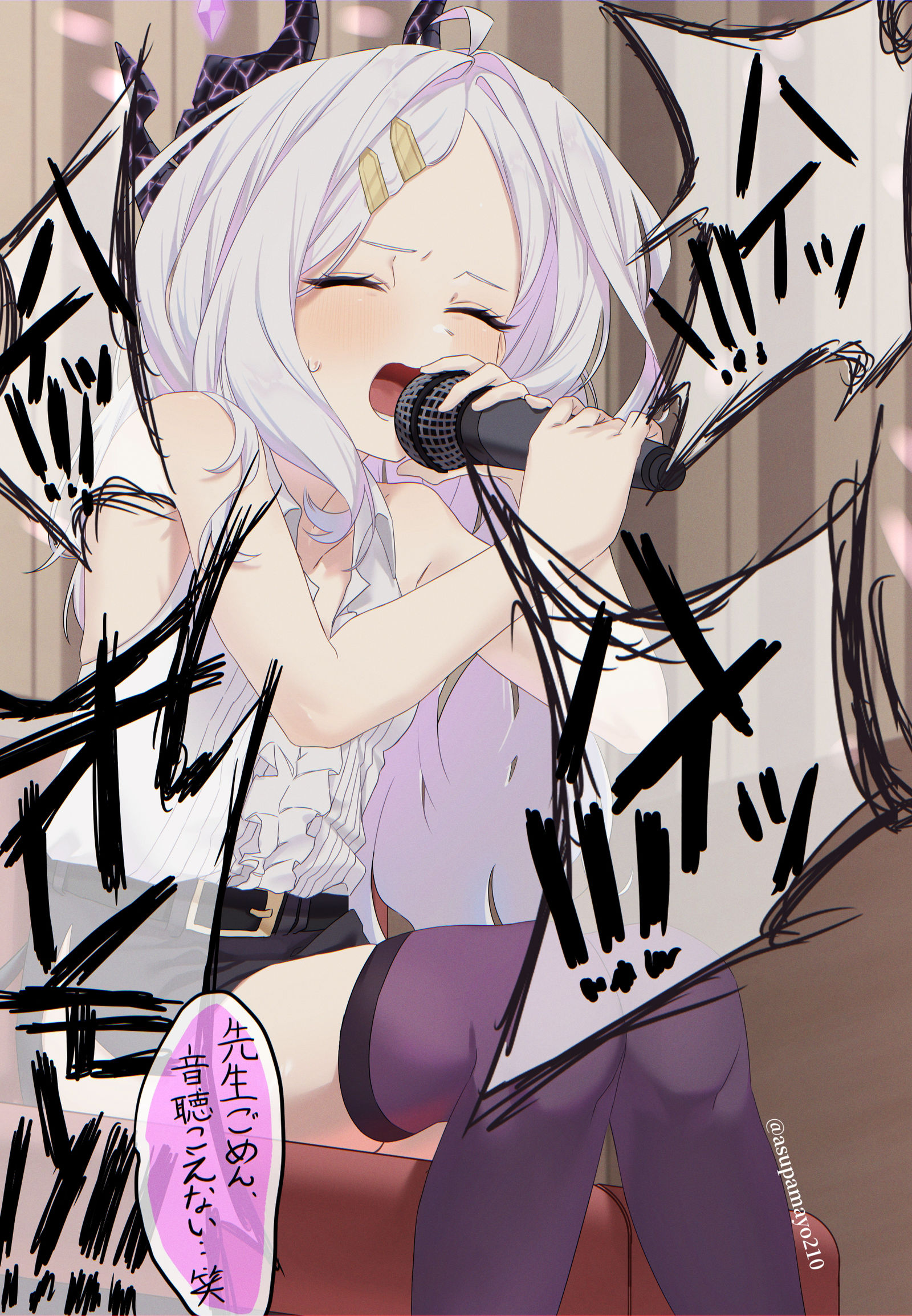 ヒナちゃんとカラオケ行きたい插画图片壁纸 ヒナちゃんとカラオケ行きたい插画图片壁纸