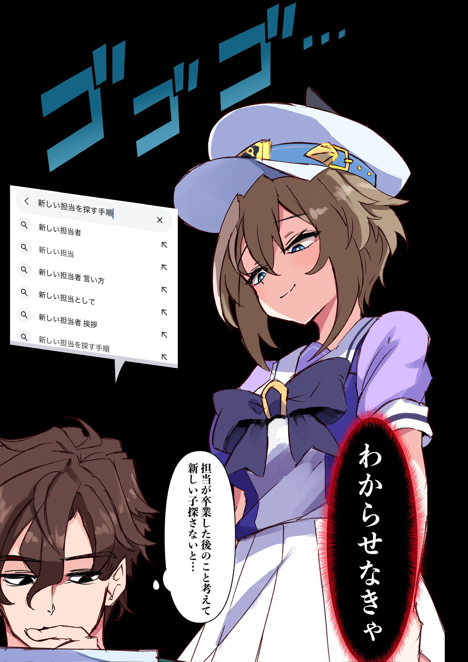 うおッ湿度たっか插画图片壁纸 うおッ湿度たっか插画图片壁纸