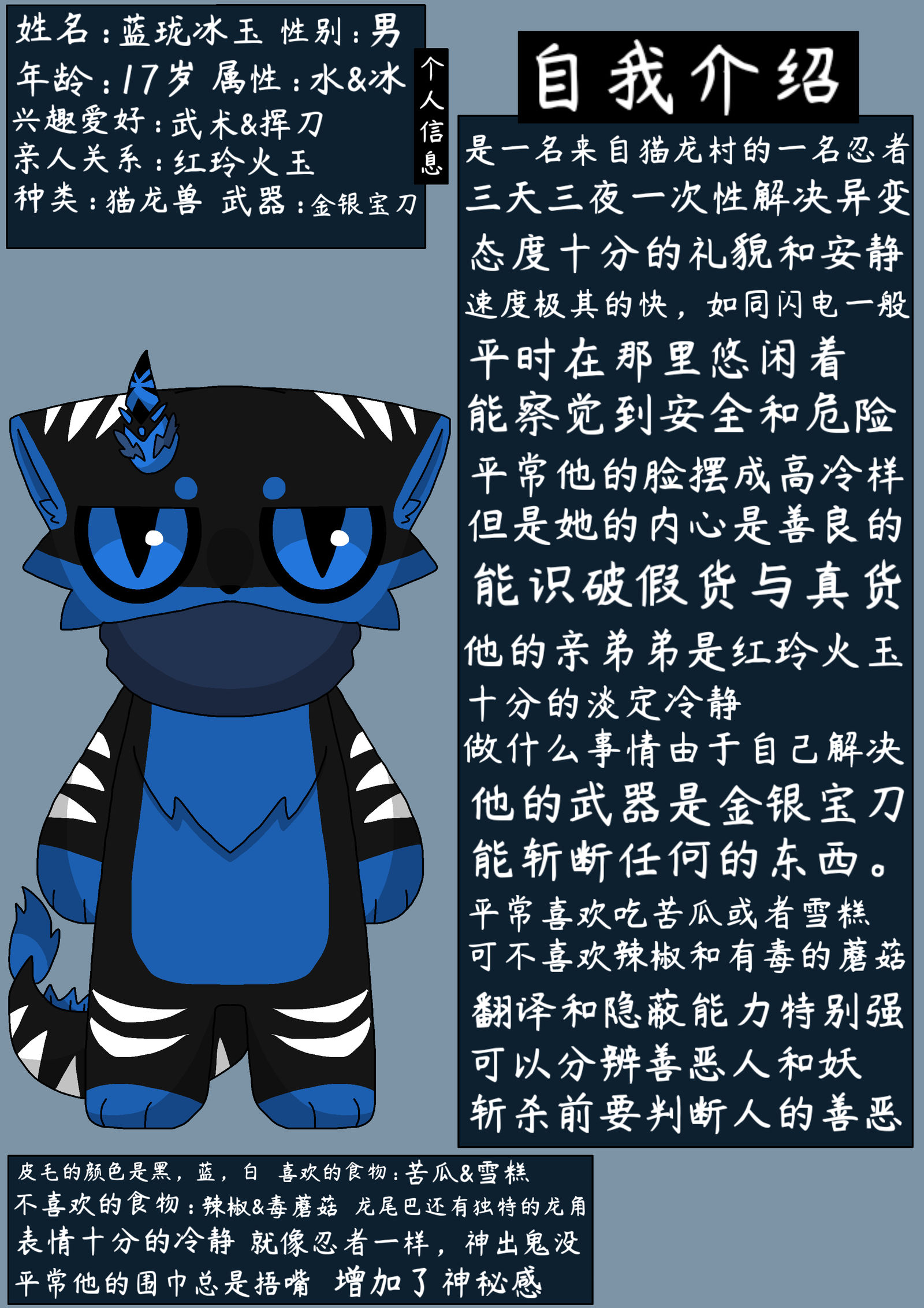 乱涂乱画的插画图片壁纸 乱涂乱画的插画图片壁纸