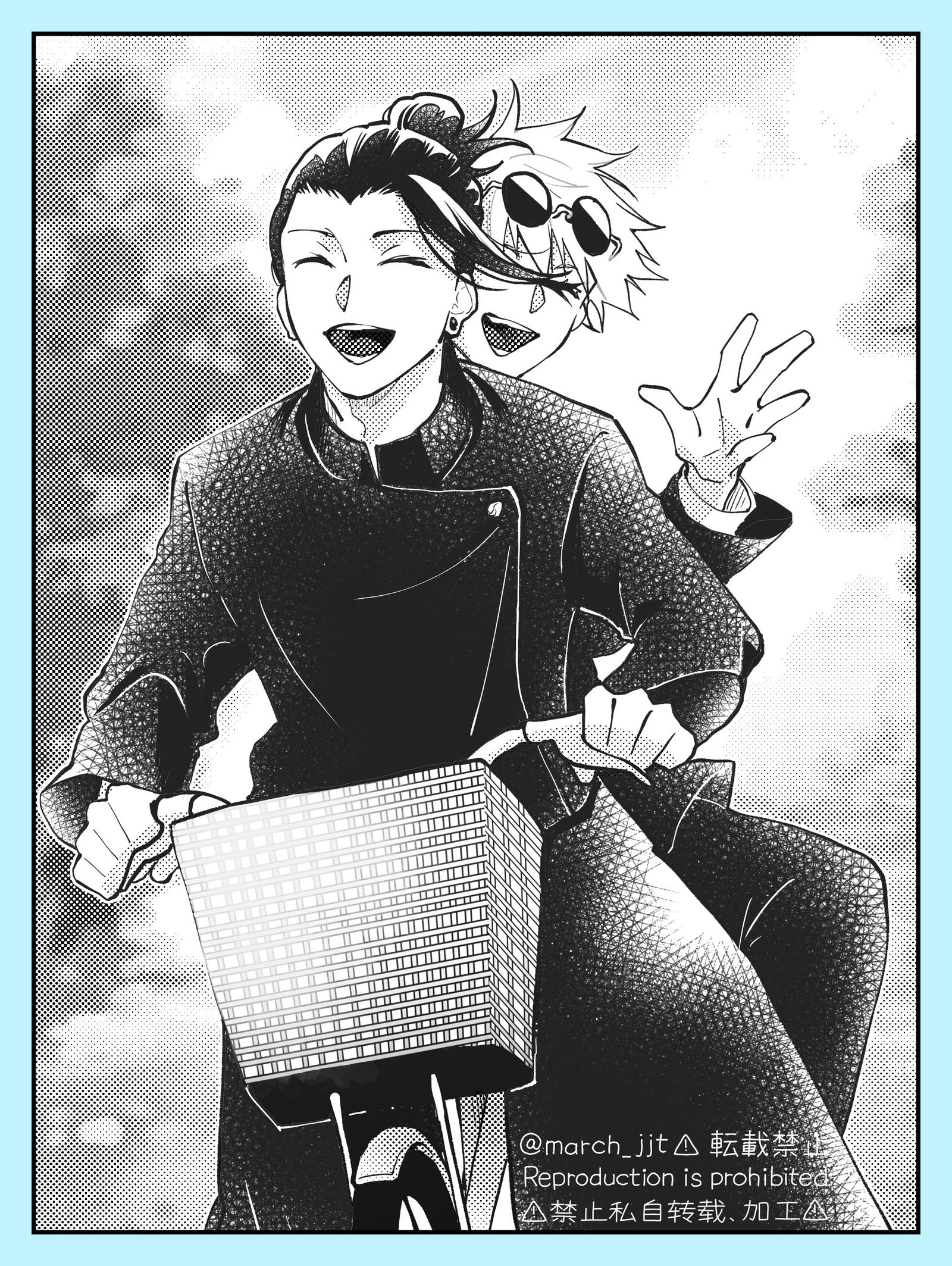 呪ログ⑥插画图片壁纸 呪ログ⑥插画图片壁纸