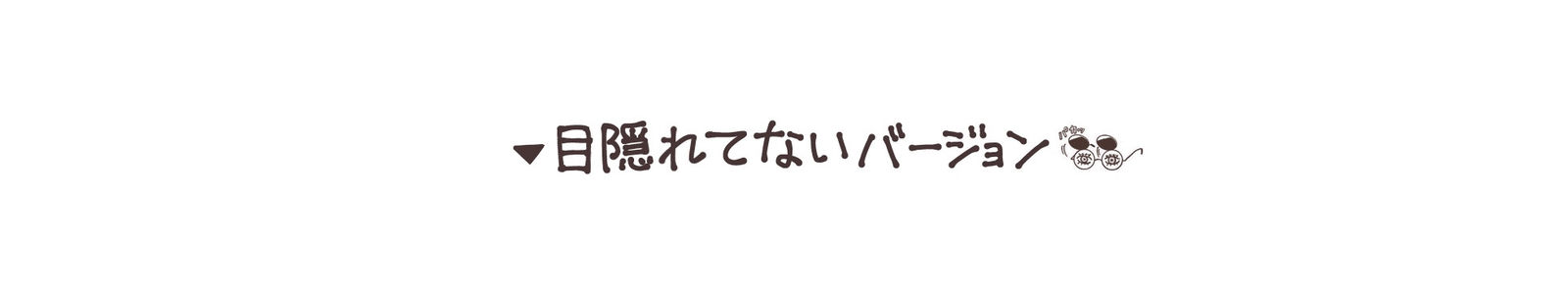 呪ログ⑥插画图片壁纸 呪ログ⑥插画图片壁纸