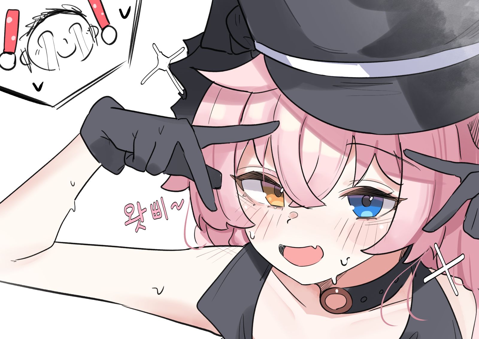 ブルアカ ブルアカ