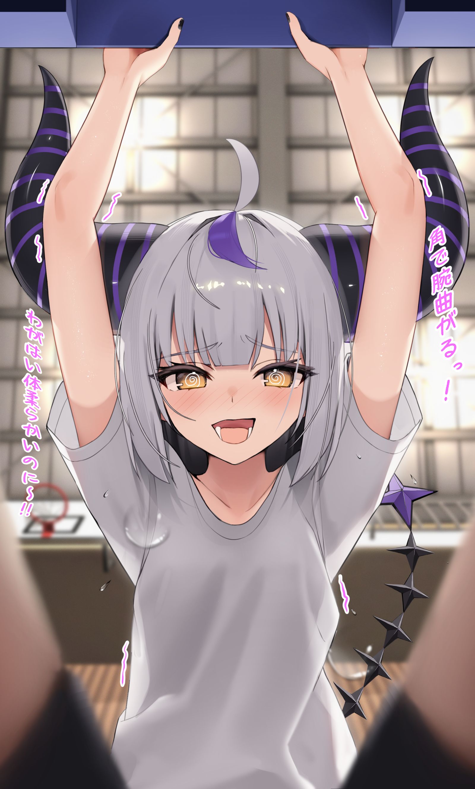 新体力テスト-hololive拉普拉斯·达克尼斯 新体力テスト-hololive拉普拉斯·达克尼斯