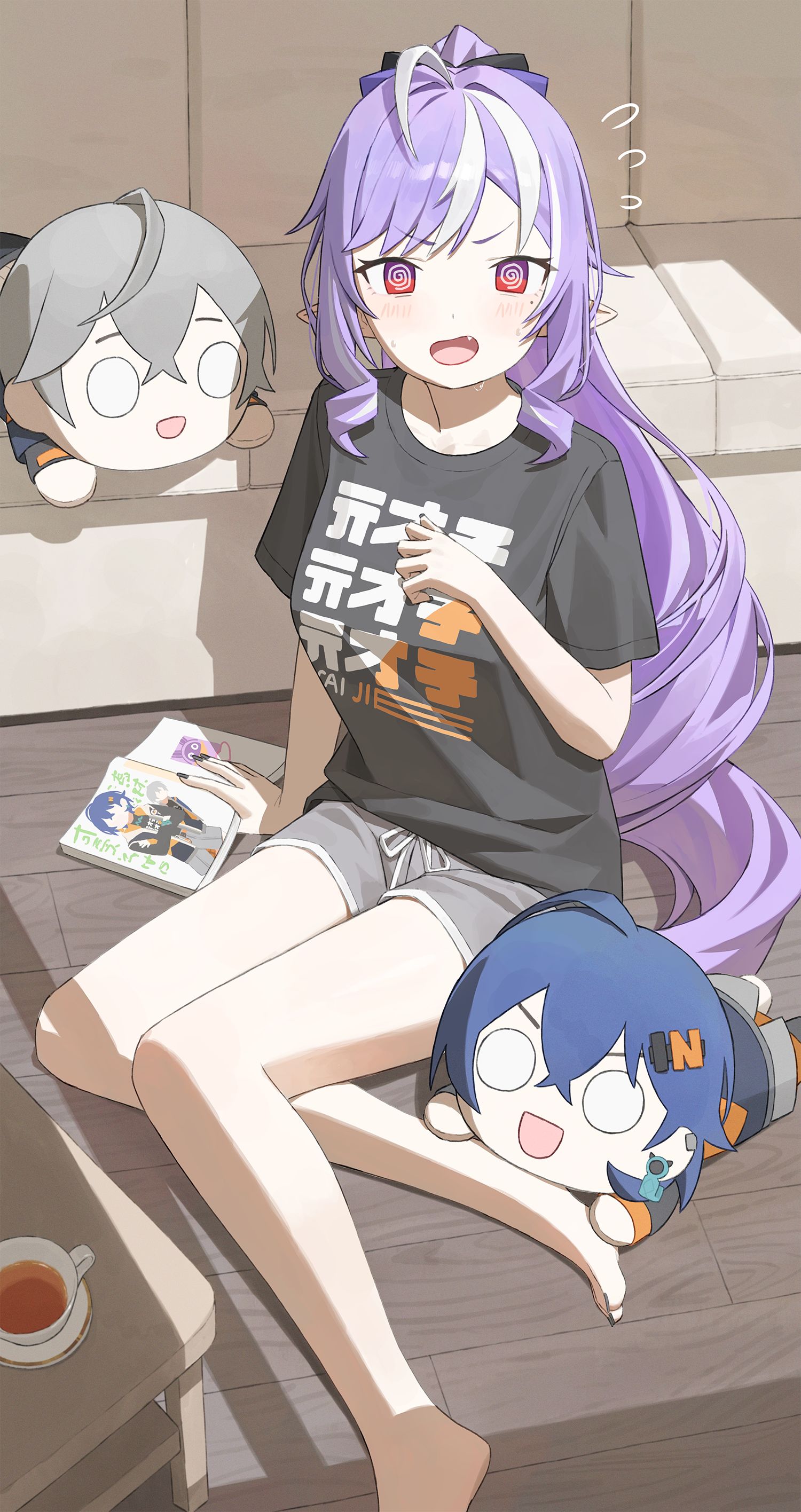 あっ…あの…えっと…… あっ…あの…えっと……