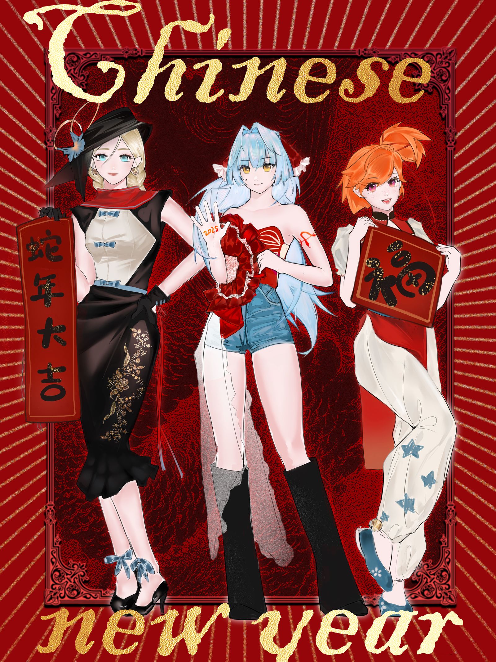 3人立绘插画图片壁纸 3人立绘插画图片壁纸