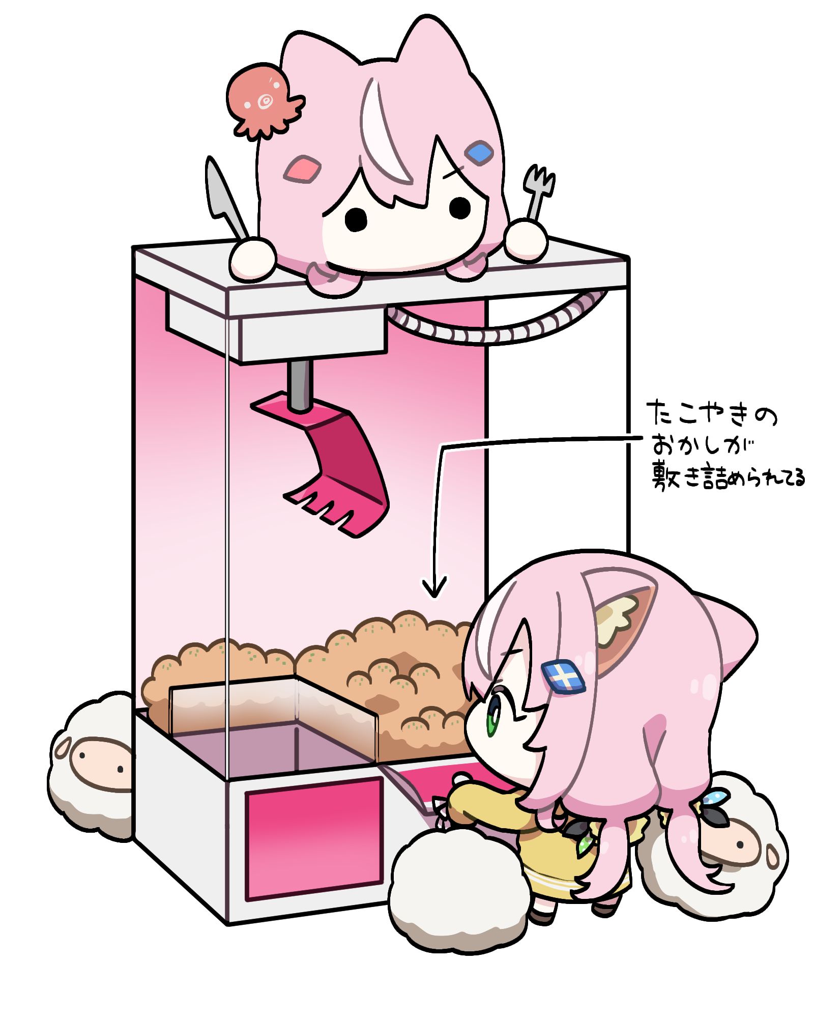 ナリちゃん2枚插画图片壁纸 ナリちゃん2枚插画图片壁纸