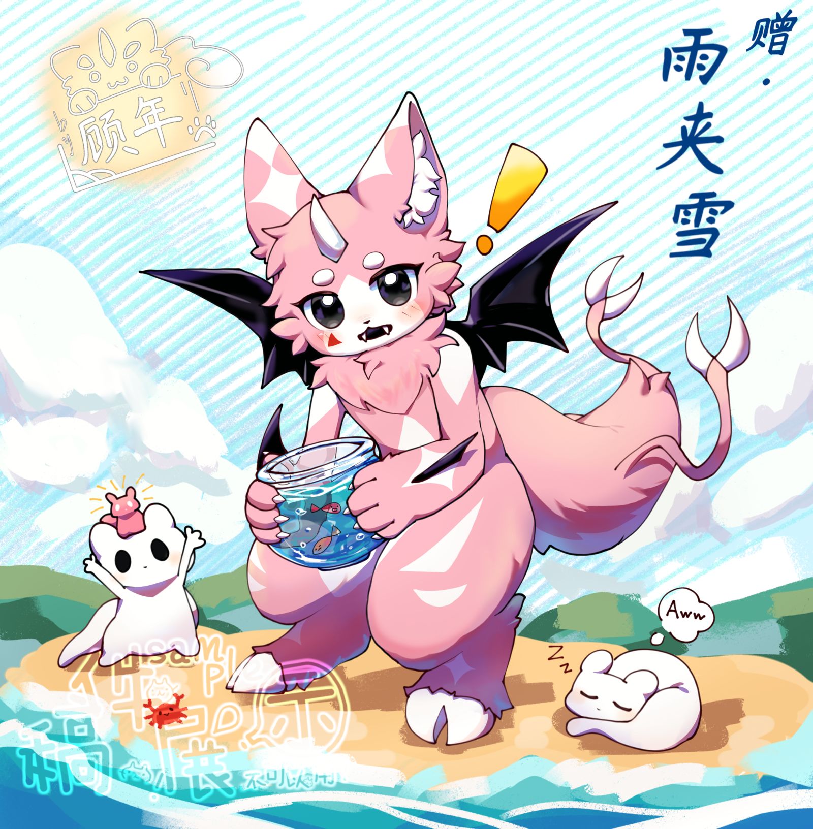 无偿展示插画图片壁纸 无偿展示插画图片壁纸