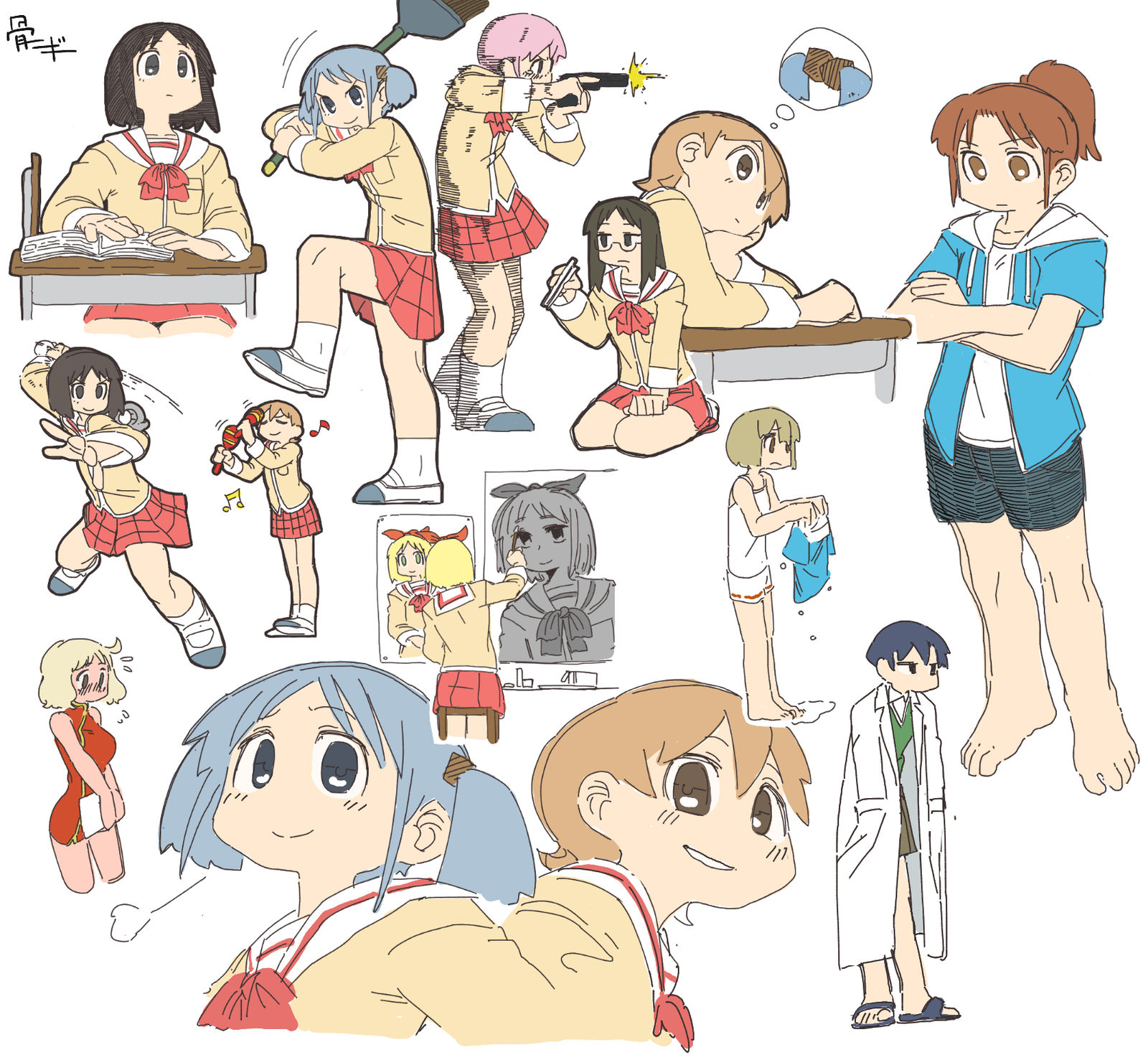 日常まとめ插画图片壁纸 日常まとめ插画图片壁纸