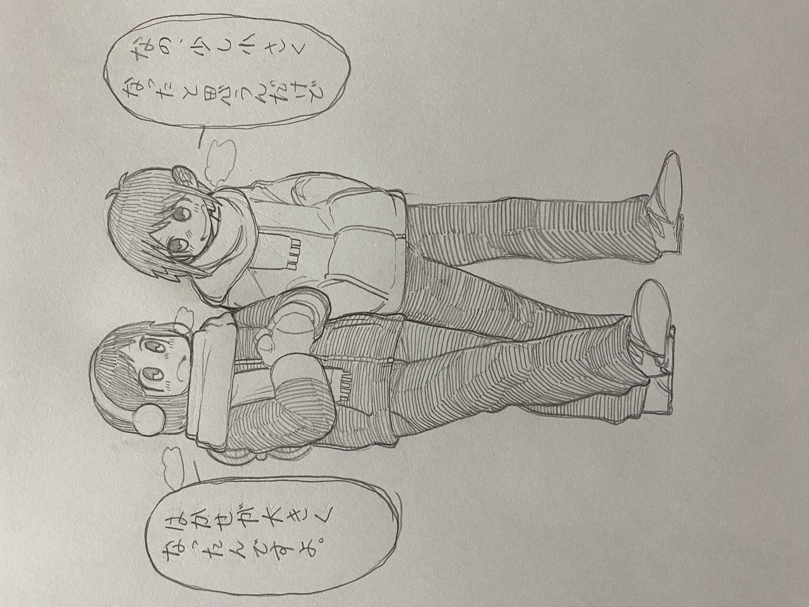 日常まとめ插画图片壁纸 日常まとめ插画图片壁纸