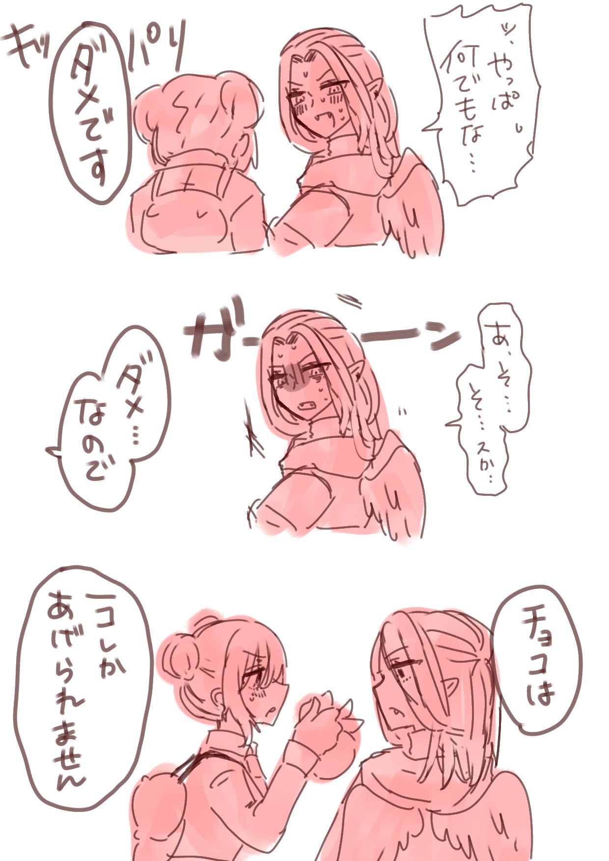 Kztkまとめ插画图片壁纸 Kztkまとめ插画图片壁纸