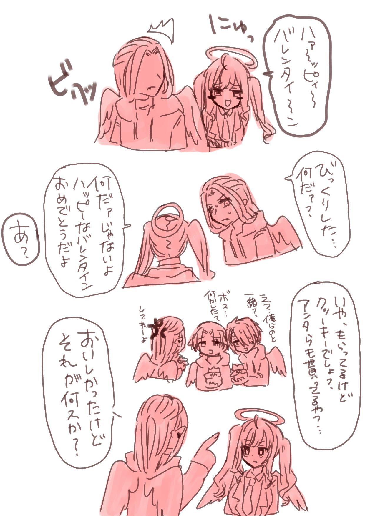 Kztkまとめ插画图片壁纸 Kztkまとめ插画图片壁纸