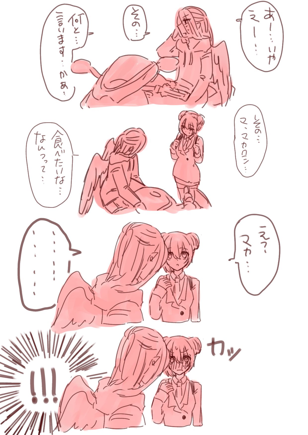 Kztkまとめ插画图片壁纸 Kztkまとめ插画图片壁纸