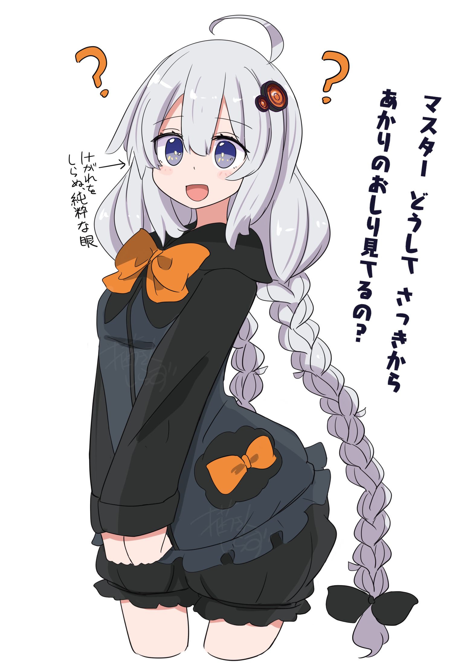 プライズあかりちゃん插画图片壁纸 プライズあかりちゃん插画图片壁纸